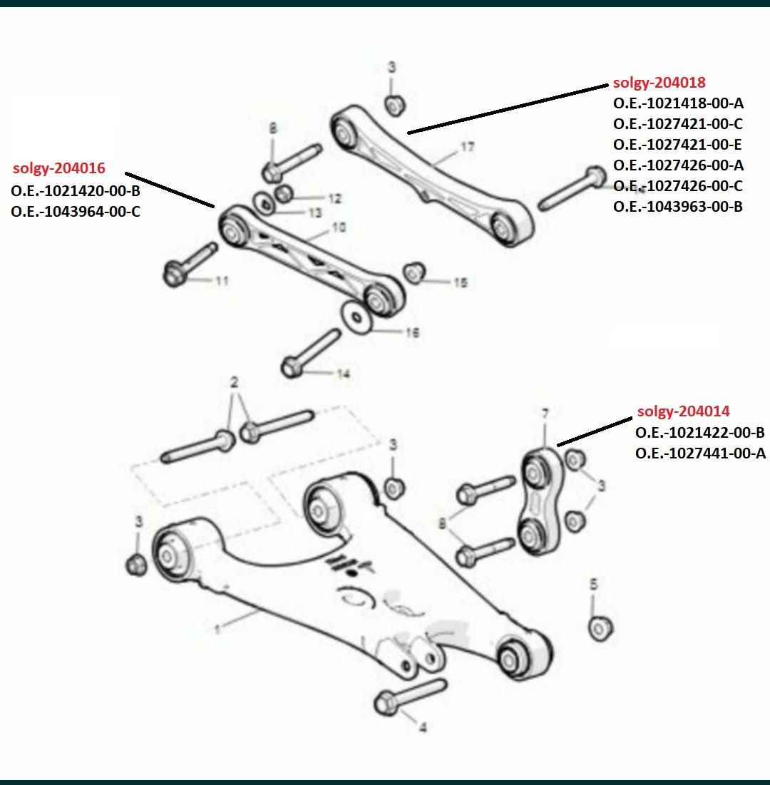 Важіль підвіски (задній) Tesla Model S/Model X (косточка) (HD підсилений)
