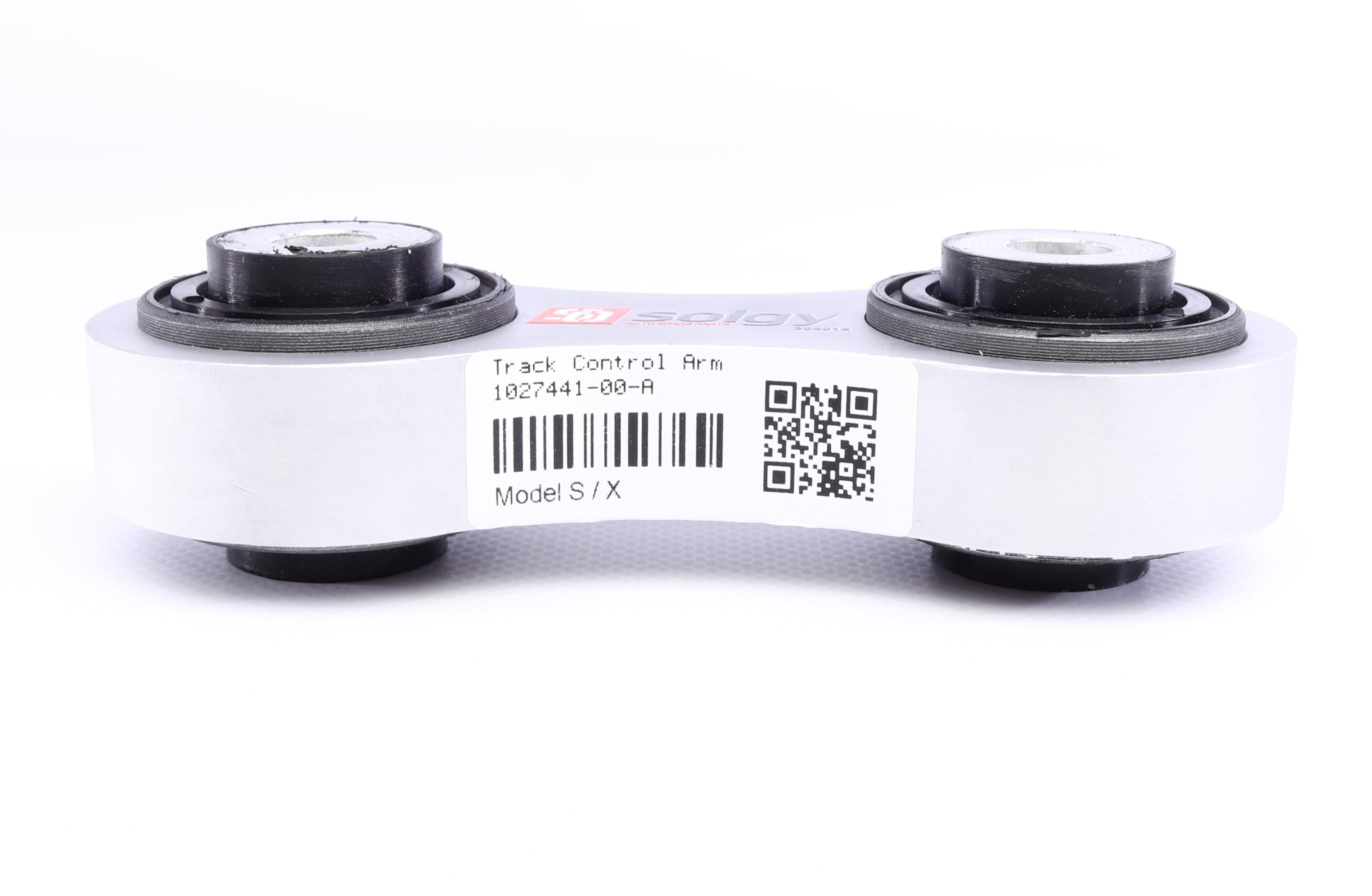 Важіль підвіски (задній) Tesla Model S/Model X (косточка) (HD підсилений)