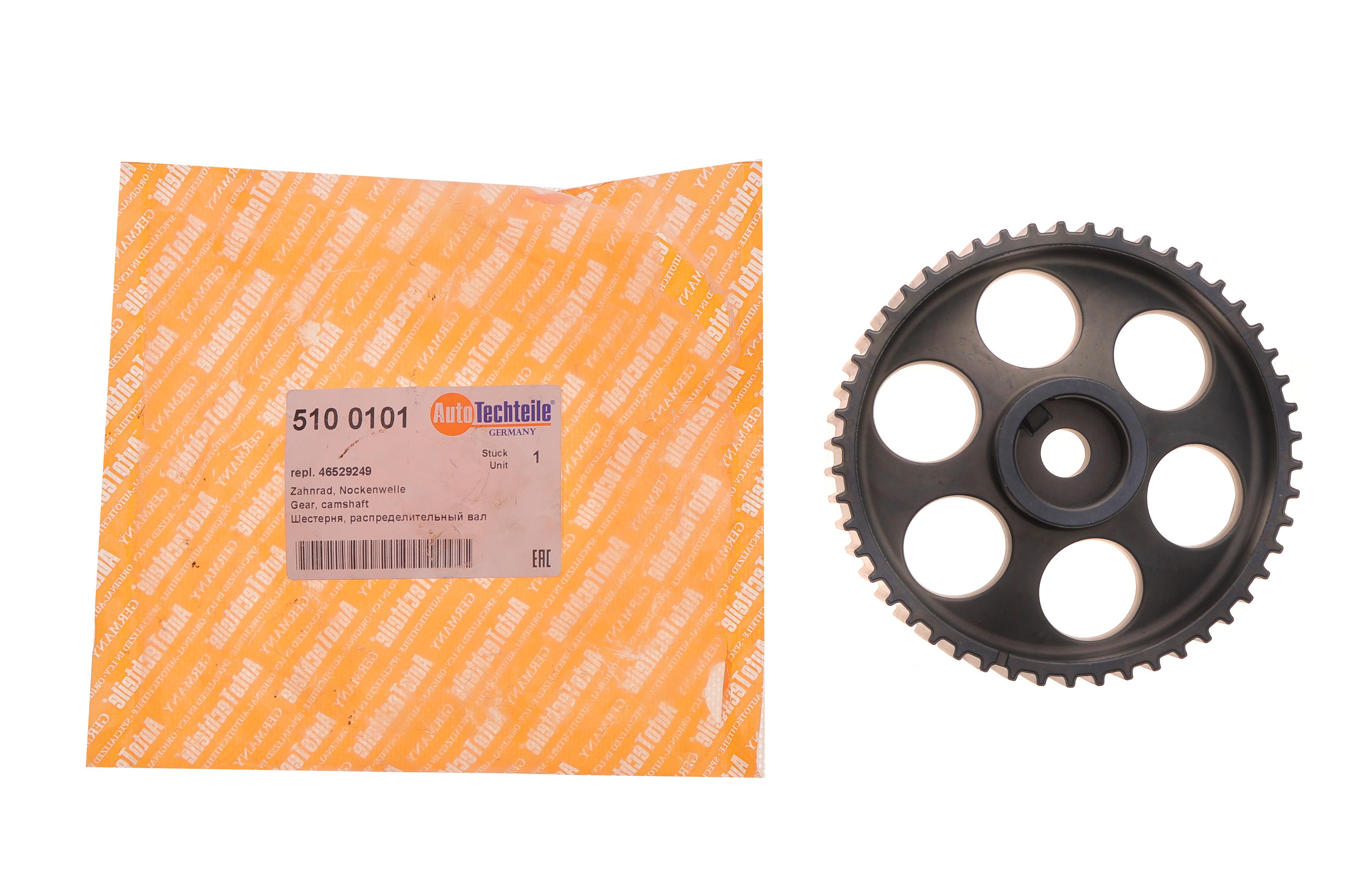 Шестерня распредвала Fiat Doblo 1.9D 01-