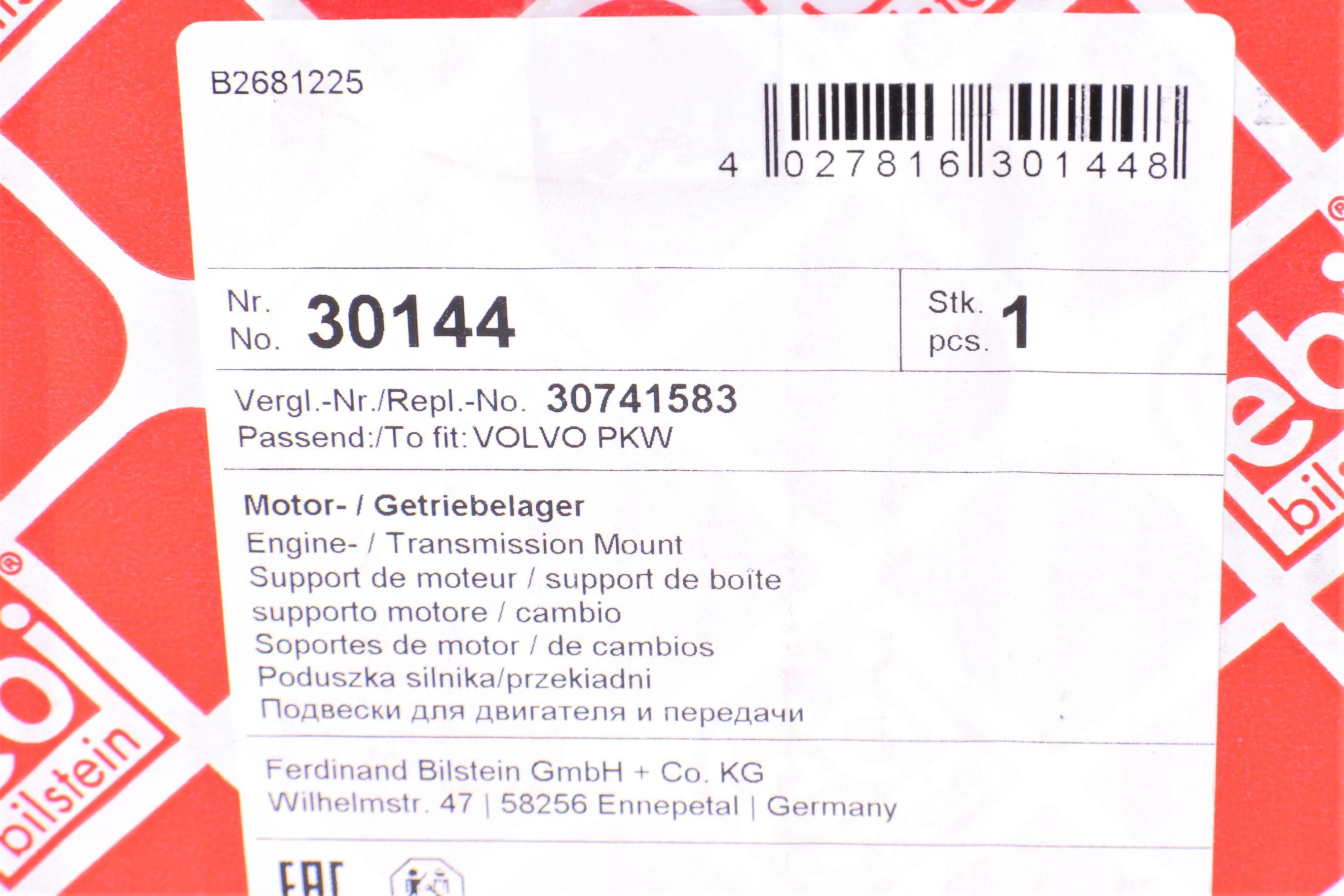 Подушка двигуна (задня/зверху) Volvo S60/V70/XC70/XC90 2.4 20V 01-14