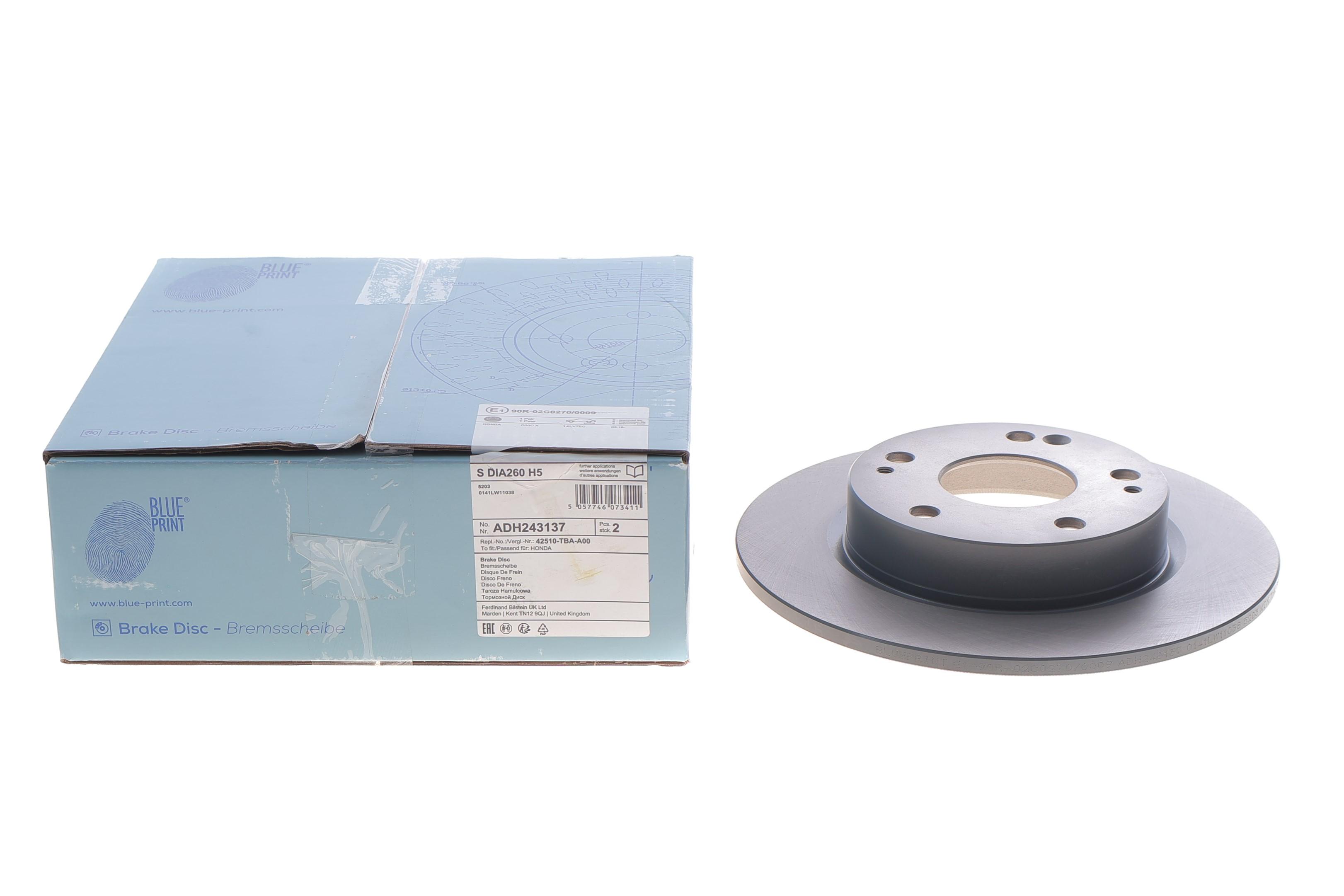 Диск тормозной (задний) Honda Civic 16- (260x9)