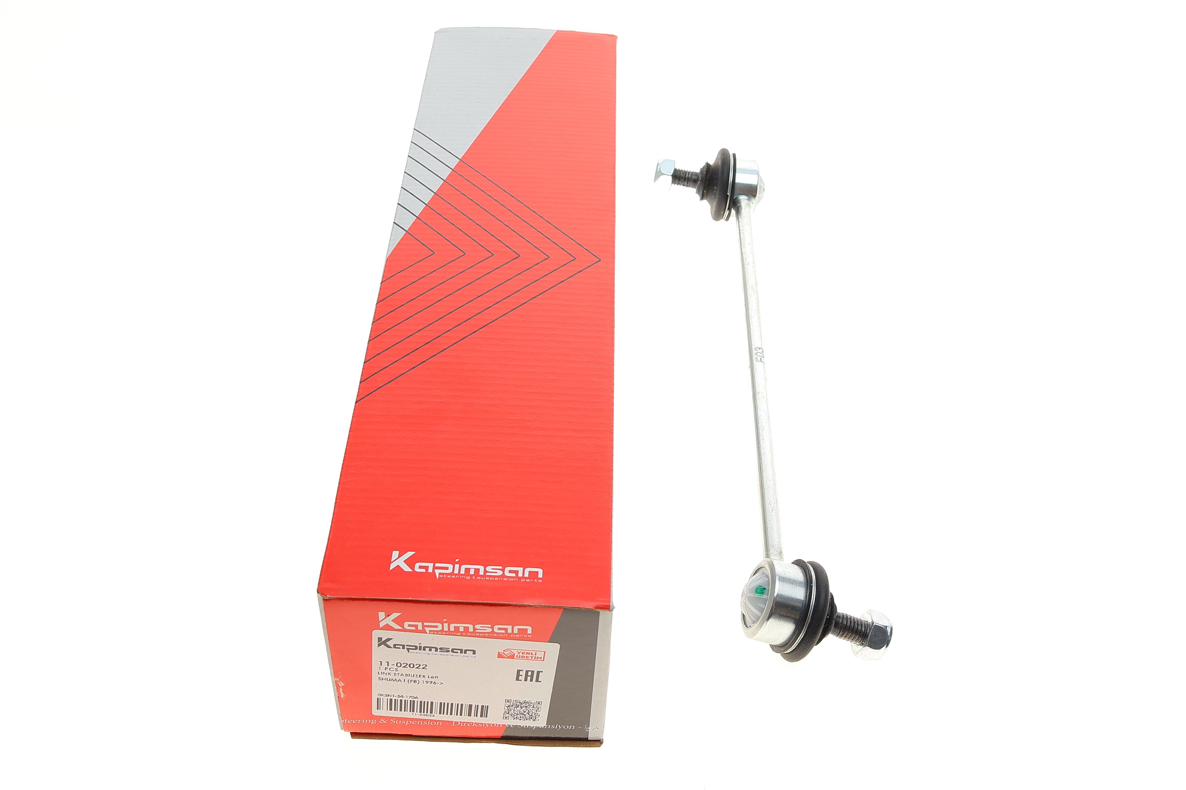 Тяга стабилизатора (переднего) (L) Kia Shuma 96-