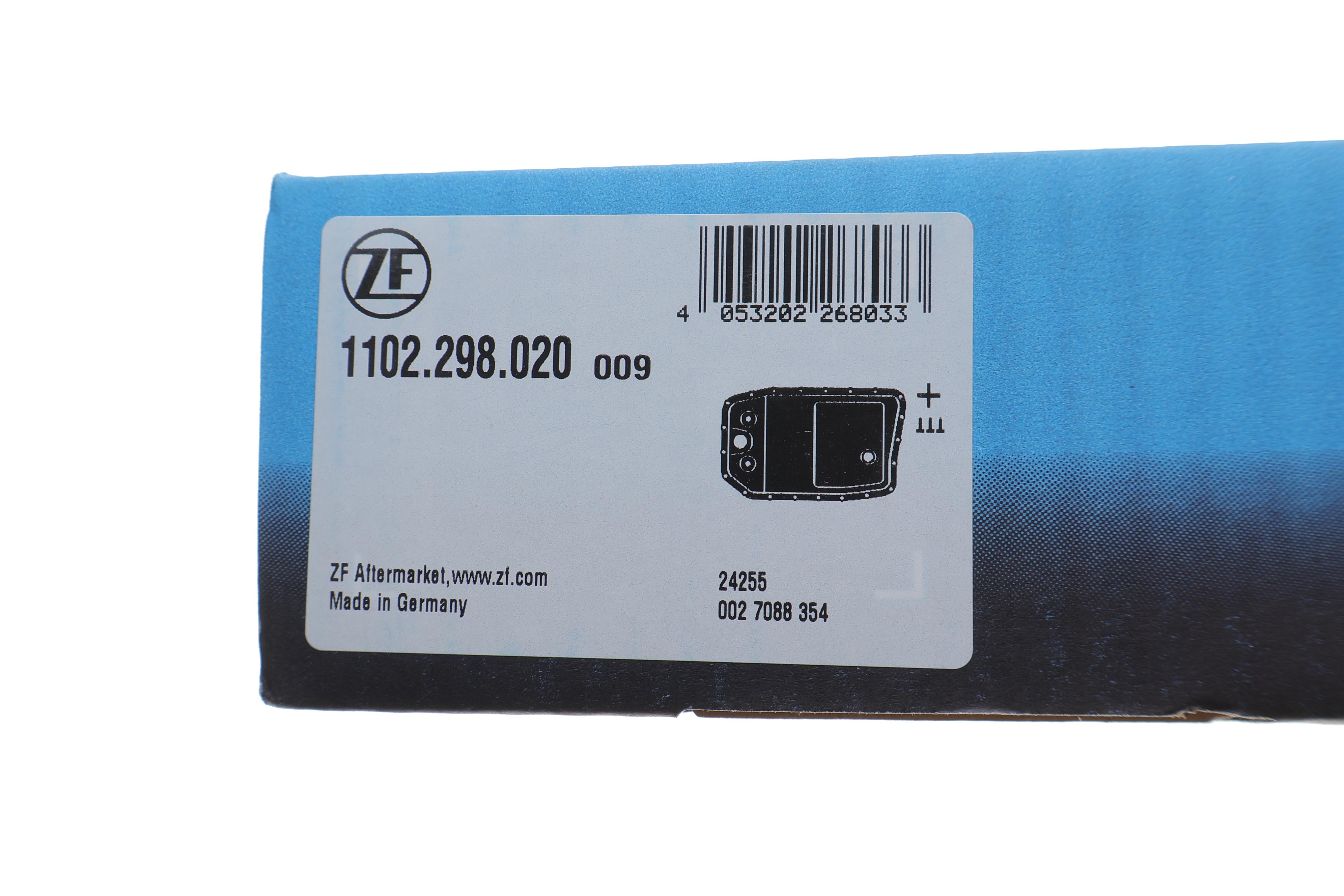 Комплект для замены масла АКПП BMW 5 (G30/F90)/X5 (F15/F85/G05/F95) 4.4i S63 14- (без масла)