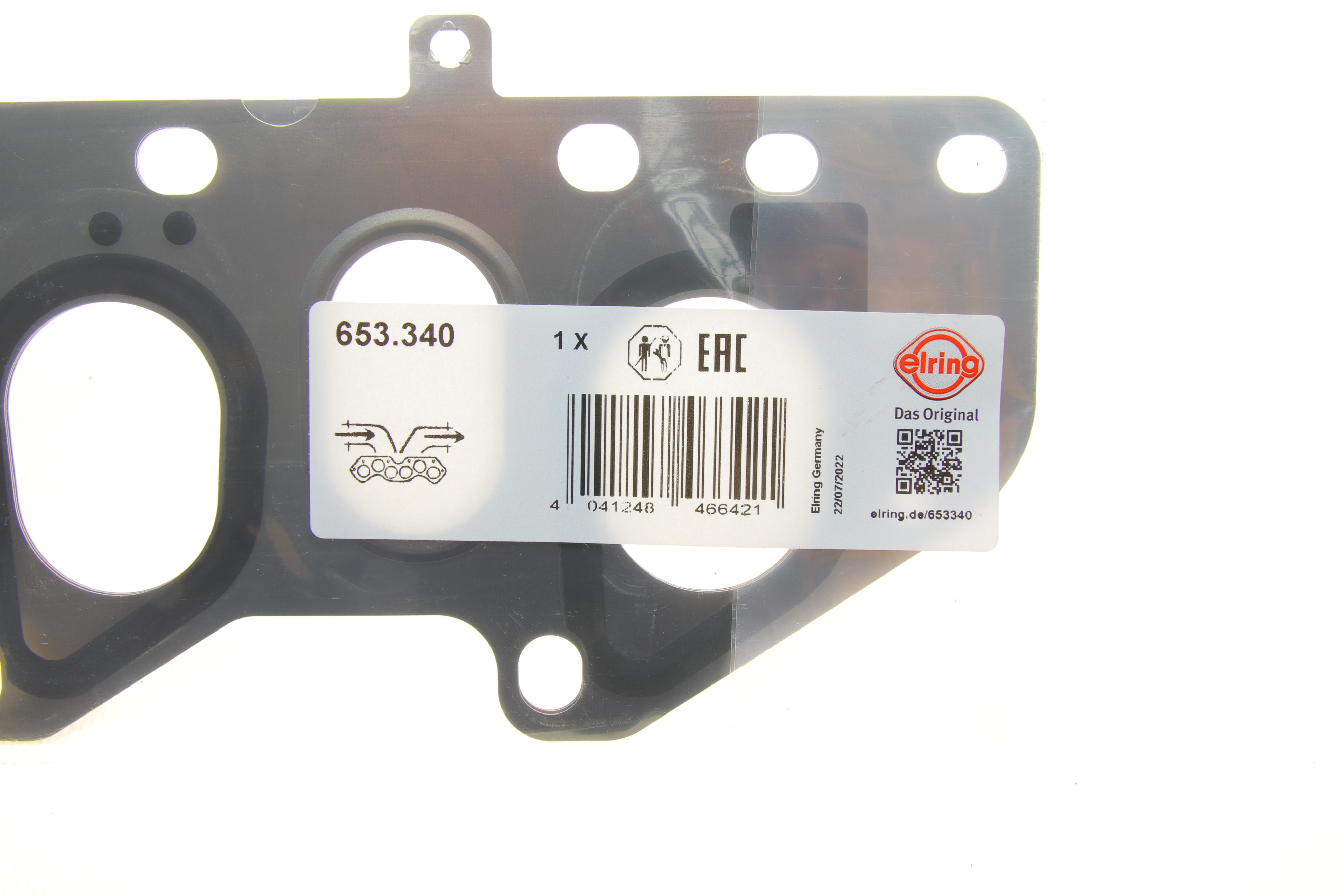 Прокладка колектора впускного/випускного Renault Megane/Scenic 1.9 dCi 02-, F9Q