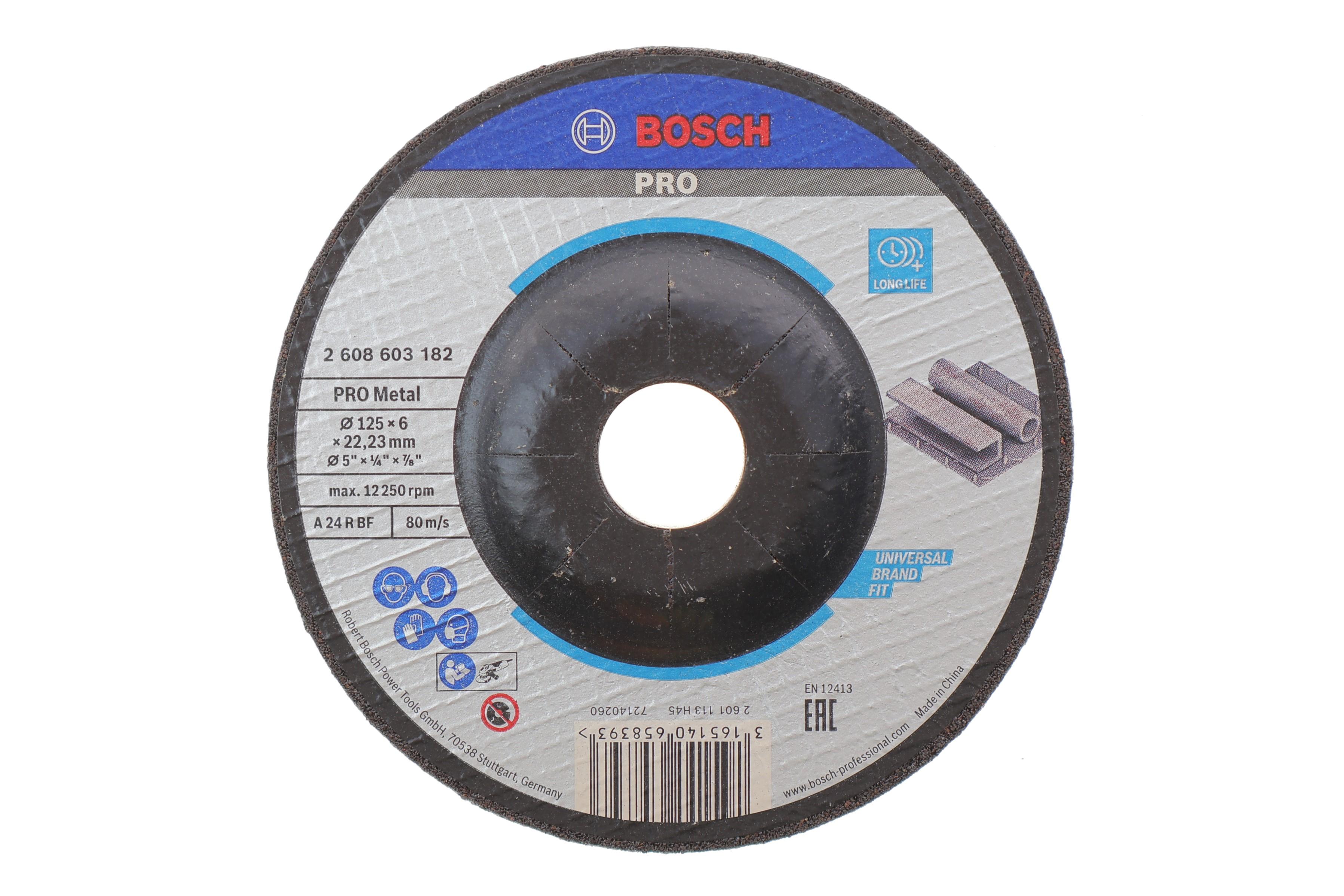 Круг отрезной 125x6x22,23 мм PRO Metal