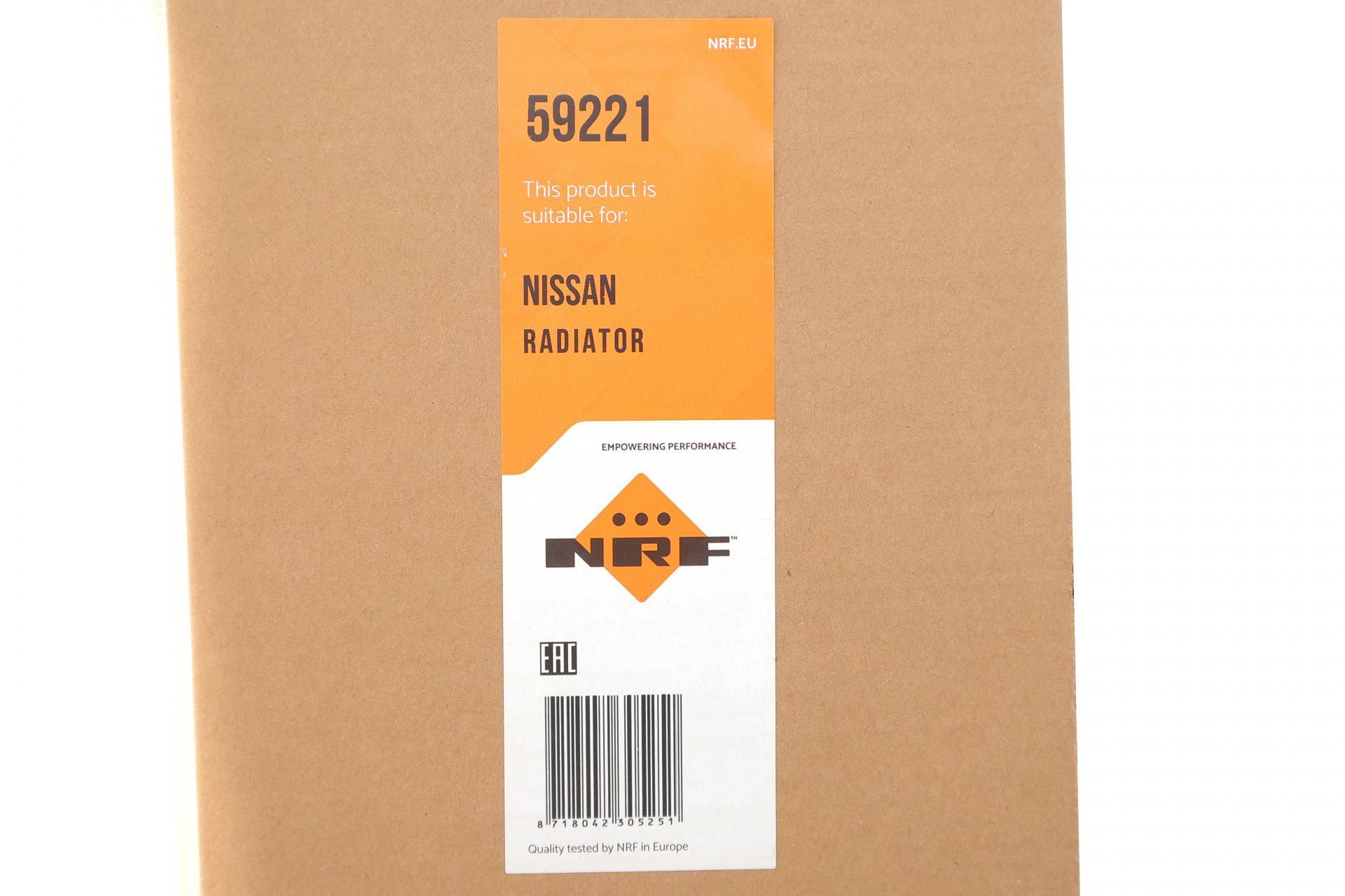 Радіатор охолодження Nissan NV200 1.5 dCi 10-