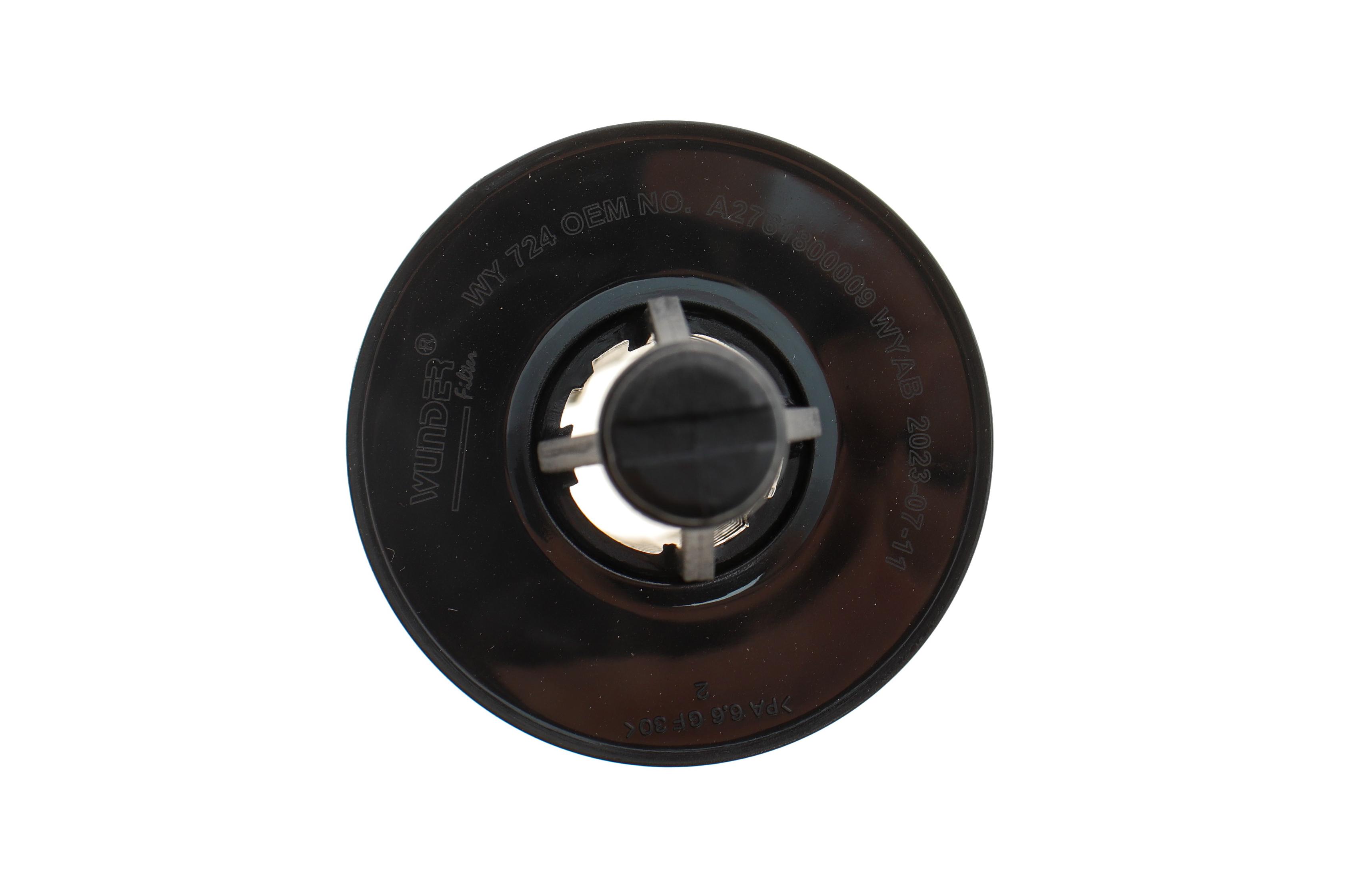 Фільтр масляний MB (W212/221) 3.5/4.7i 11-