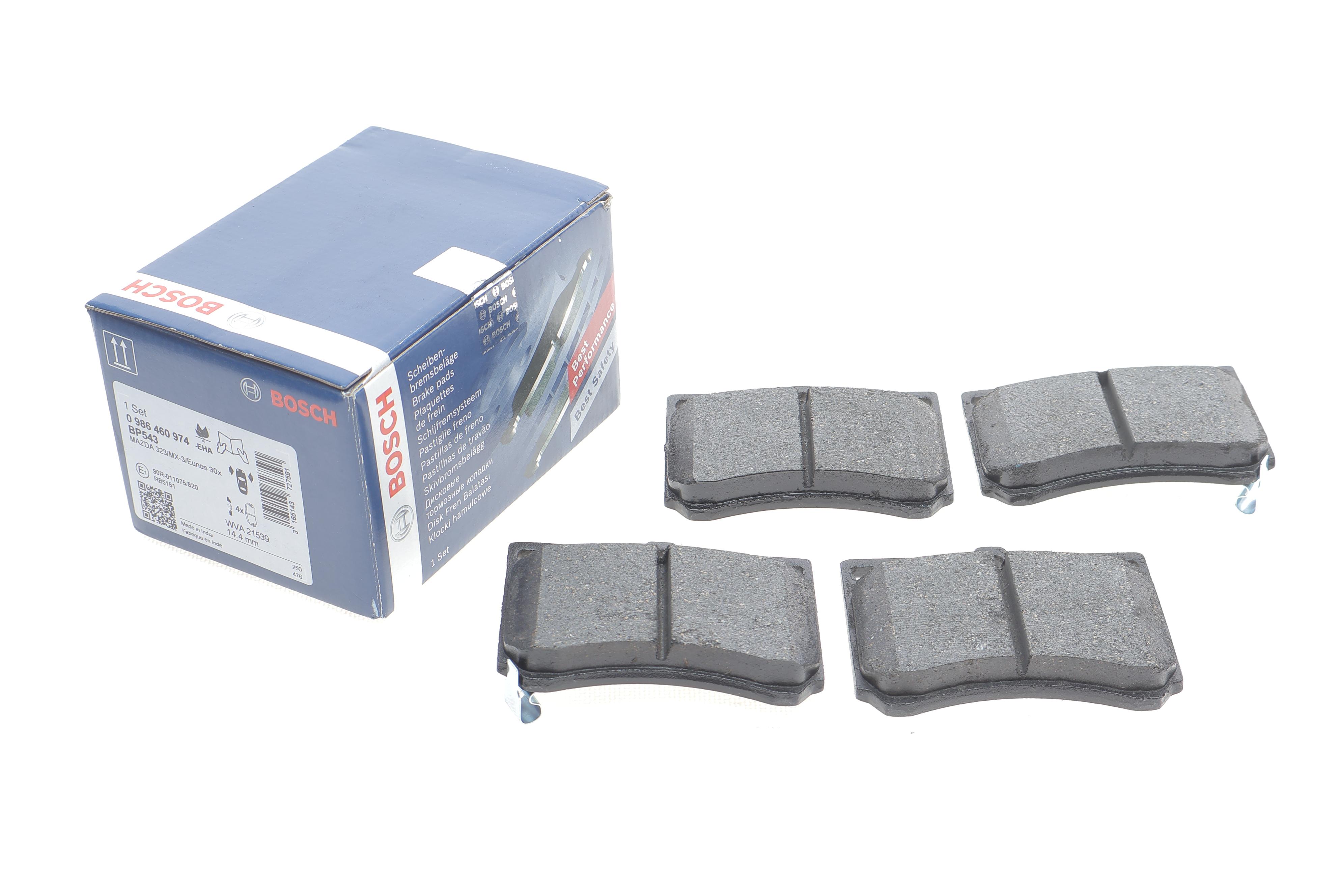 Колодки гальмівні (передні) Mazda 323 89-98