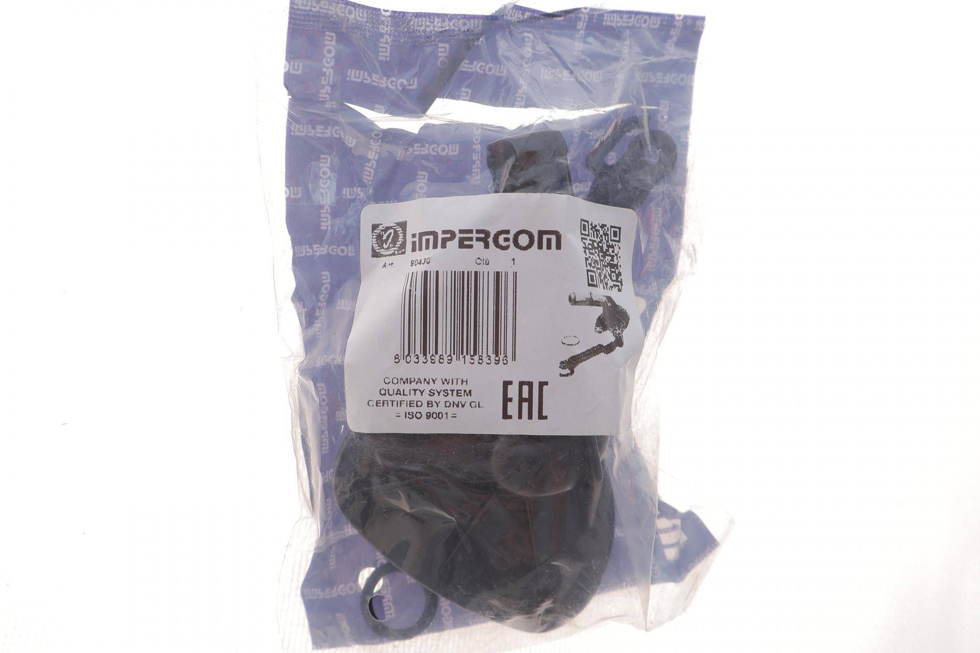 Кран пічки Iveco Daily II/III 89-07 (к-кт)