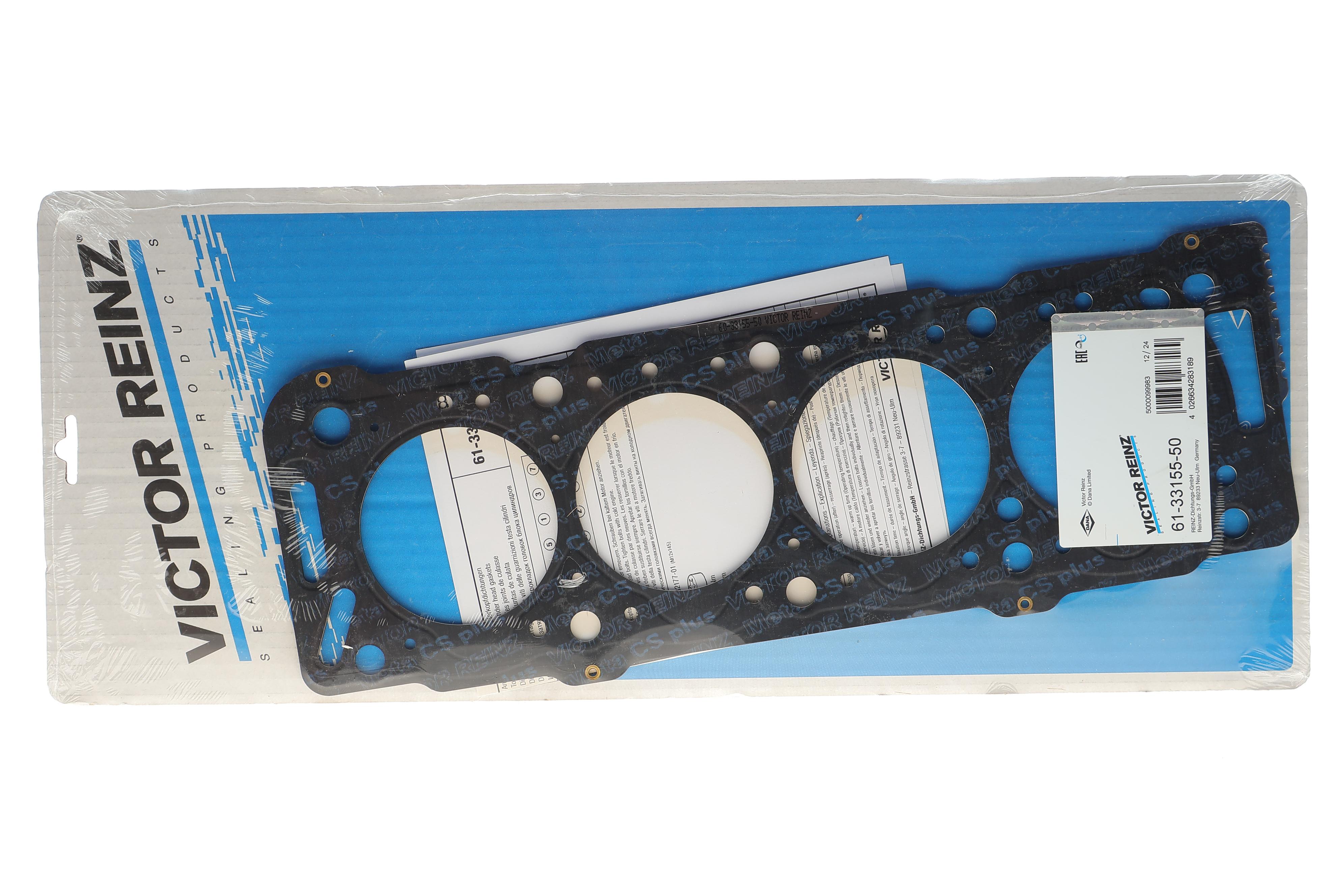 Прокладка ГБЦ Peugeot Expert/Boxer/Citroen Jumper 1.9TD 92-06, Ø84,00mm, 1.59mm