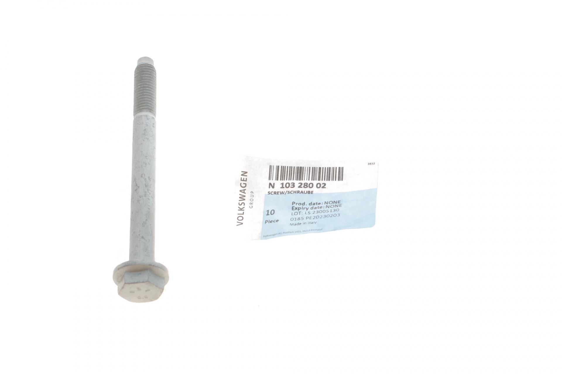 Болт подушки двигуна Skoda Fabia/Octavia/Rapid/Roomster (M10x112)