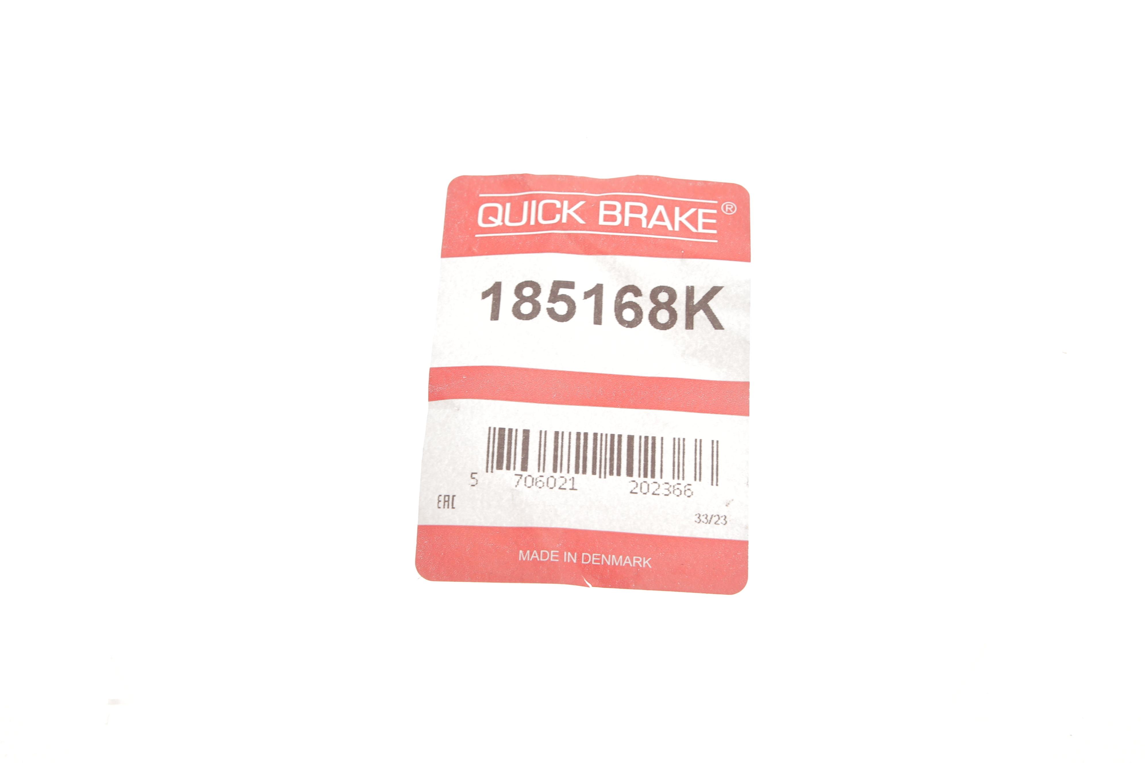 Поршенек суппорта (переднего) Peugeot 605 89-99 (57x53mm)