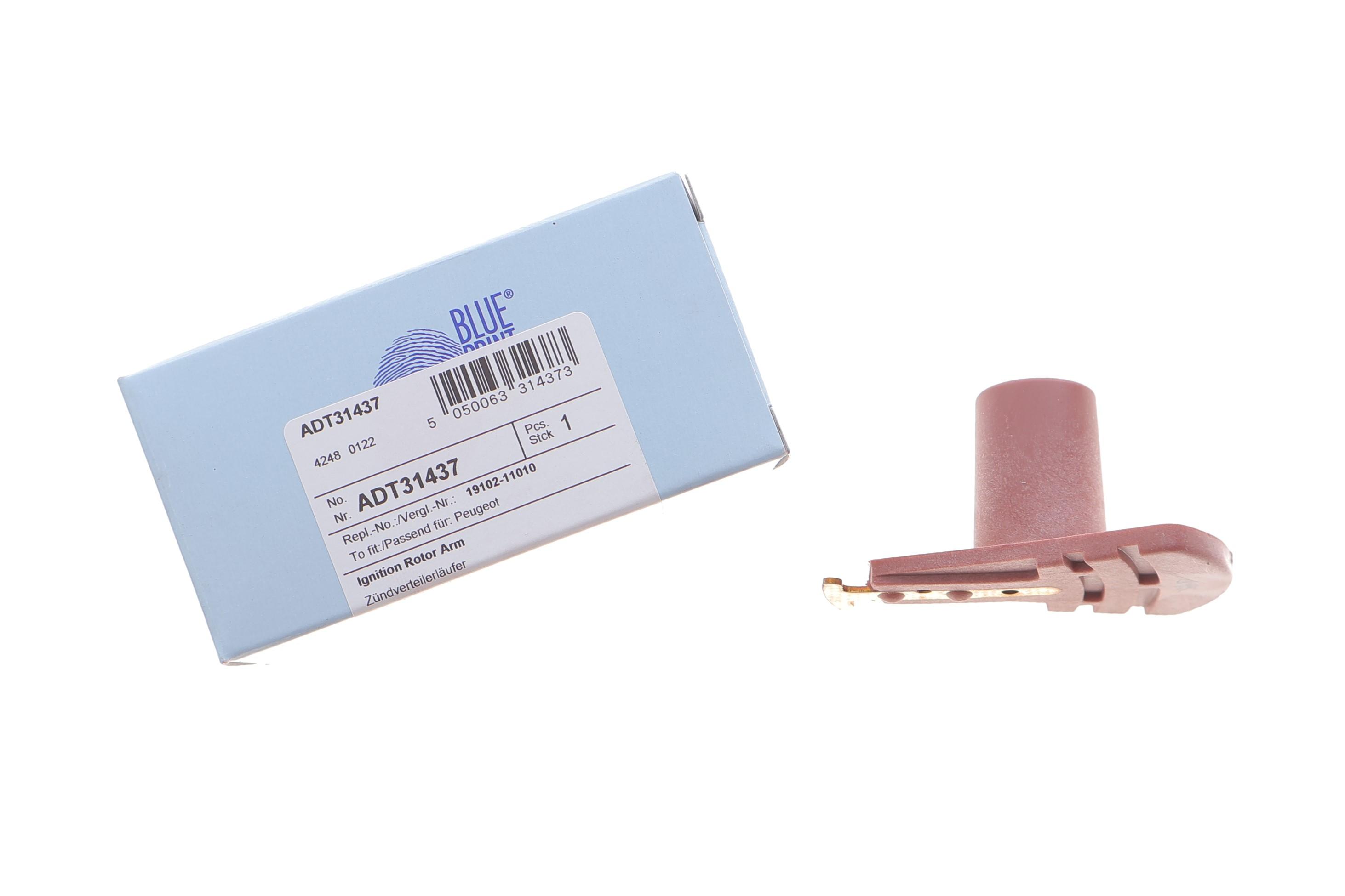 Бегунок распределителя зажигания Toyota Corolla/Camry 1.3-2.0 83-99