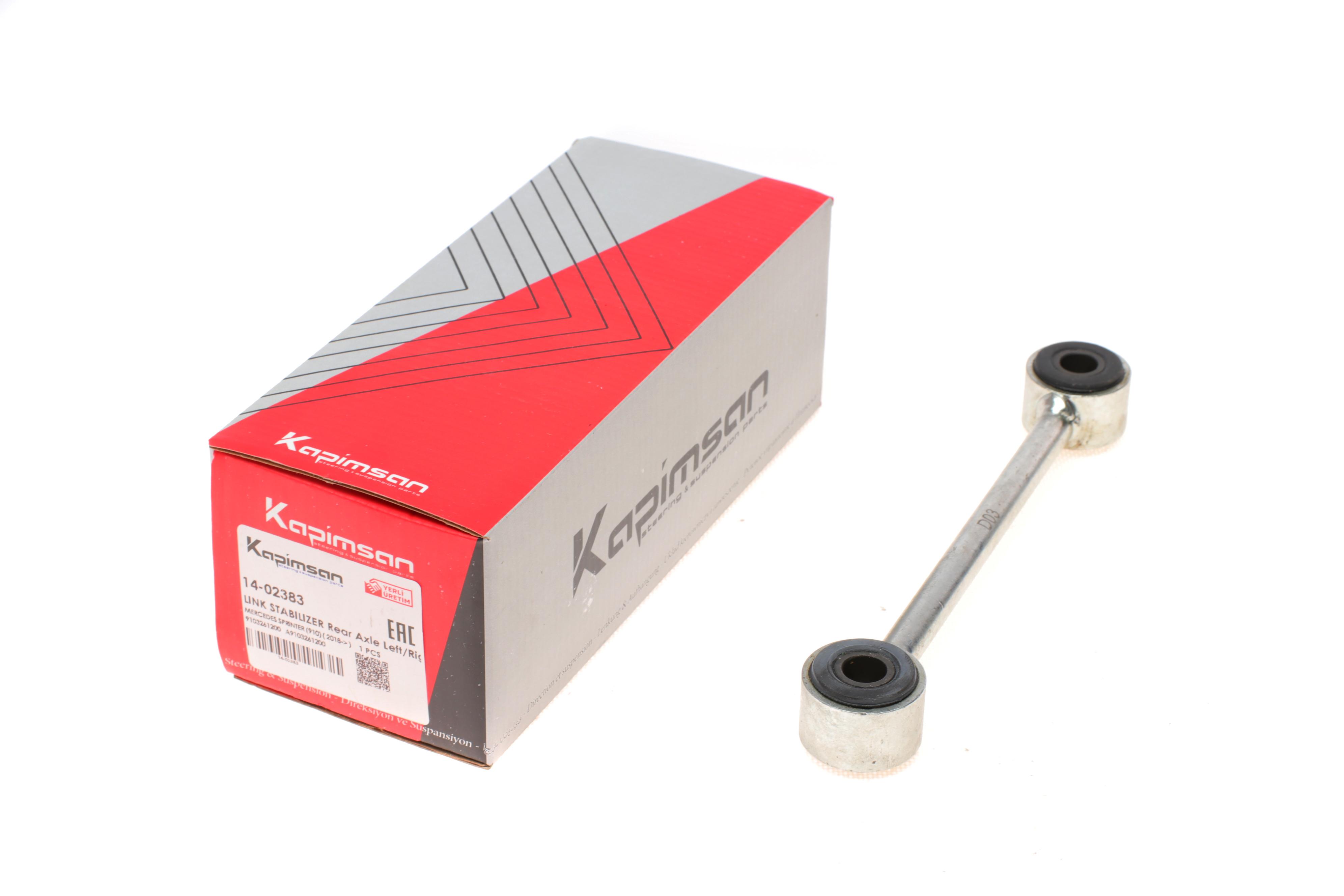 Тяга стабилизатора (заднего) MB Sprinter (907-910) 18-