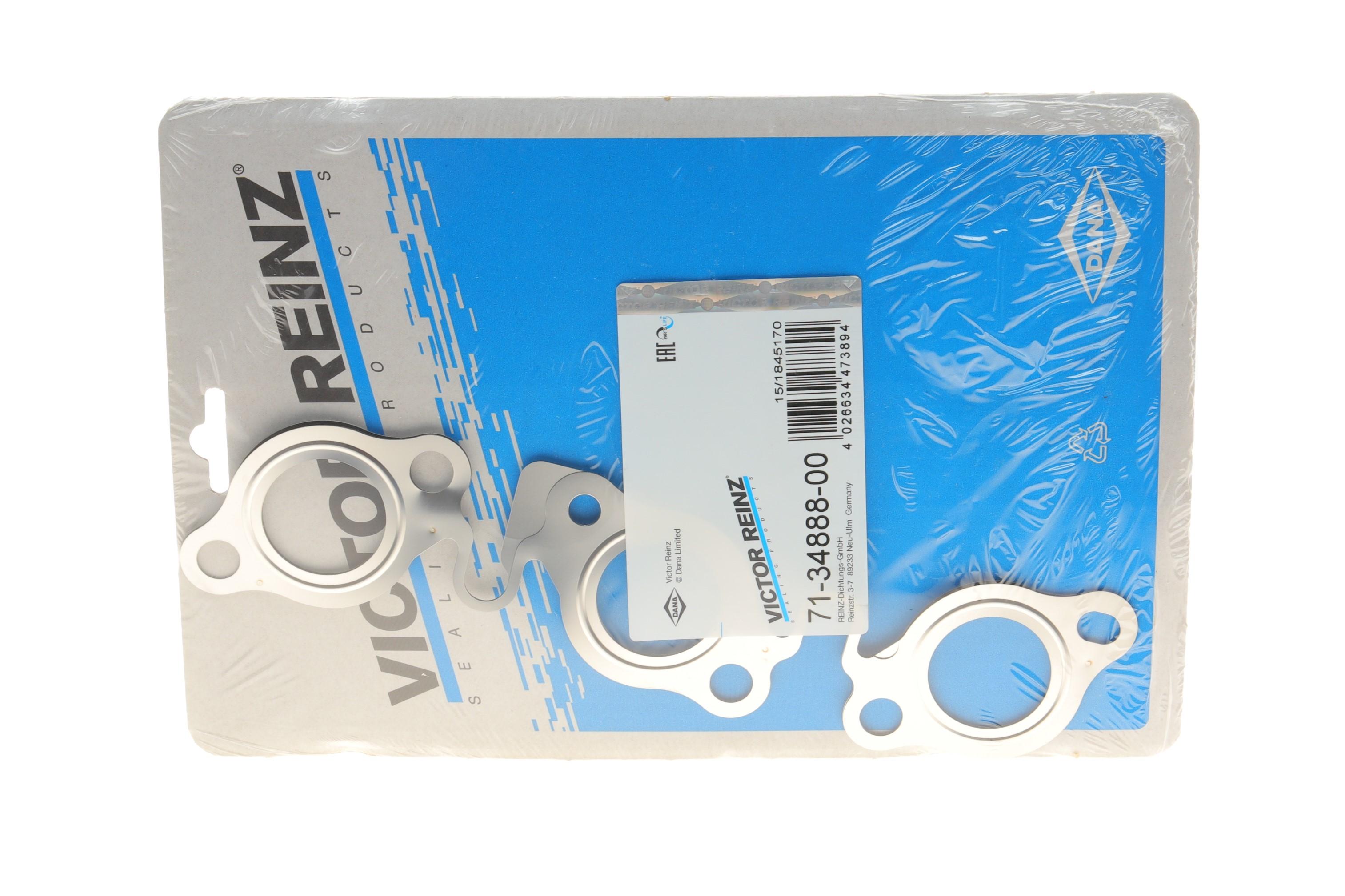 Прокладка коллектора выпускного Citroen C5/C6/Peugeot 407/607 2.7HDi 04-