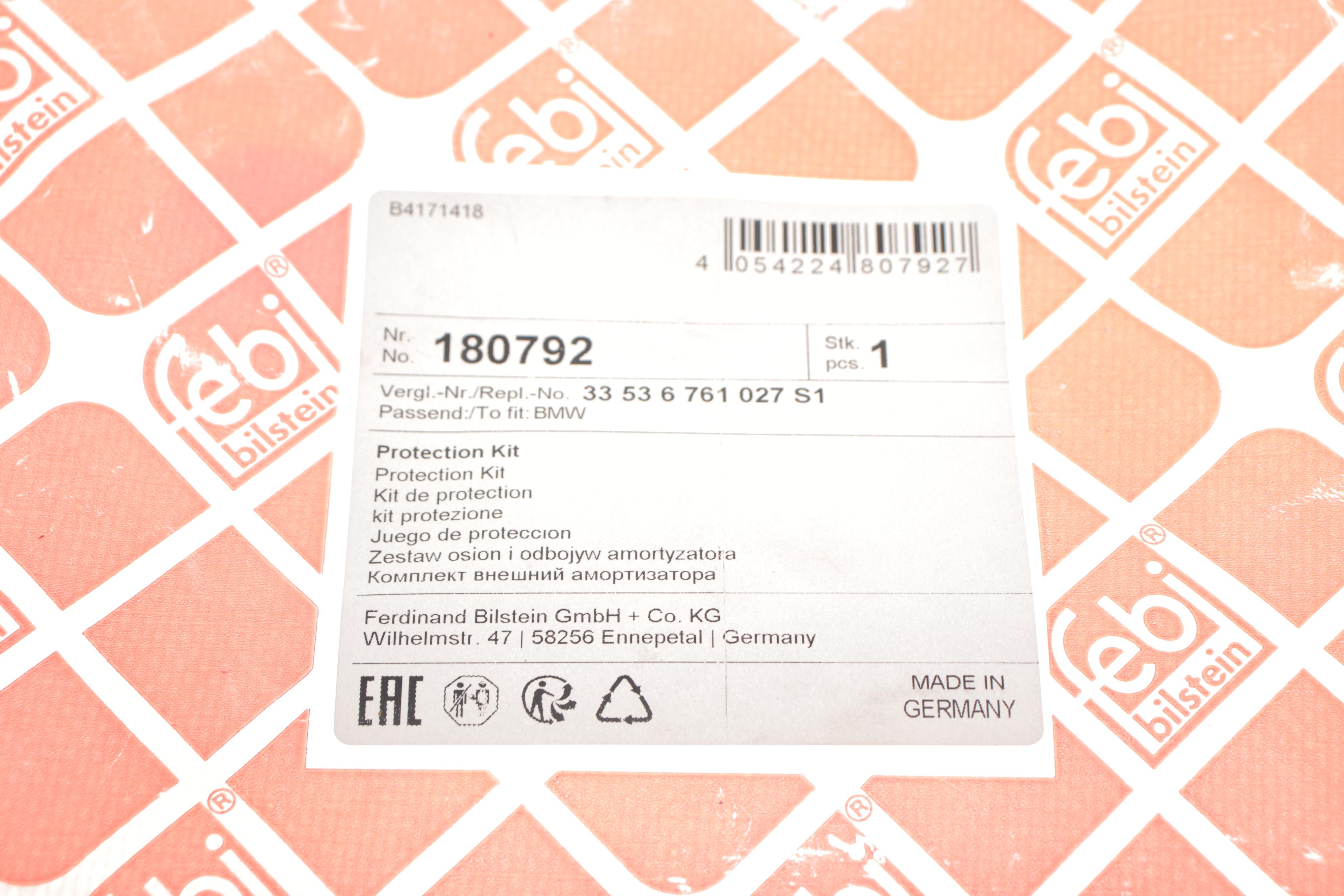 Пыльник + отбойник амортизатора (заднего) BMW 5 (E60) 01-10 (к-кт 2 шт.) M54/M57/N43/N46/N52/N53