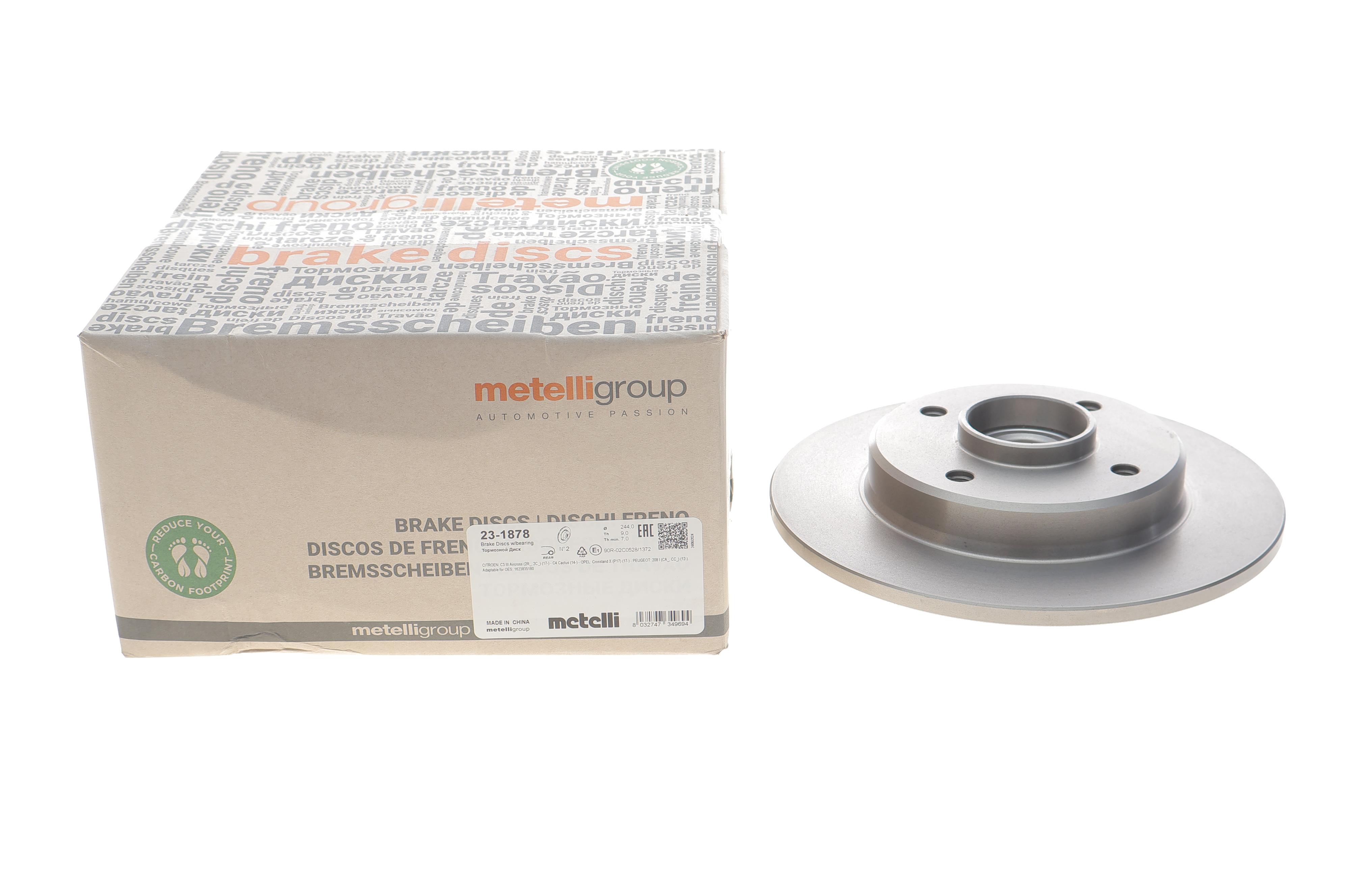 Диск гальмівний (задній) Peugeot 2008 18-/Citroen C3 Aircross 17-/C4 Cactus 17- (244x9) (з підшипником)