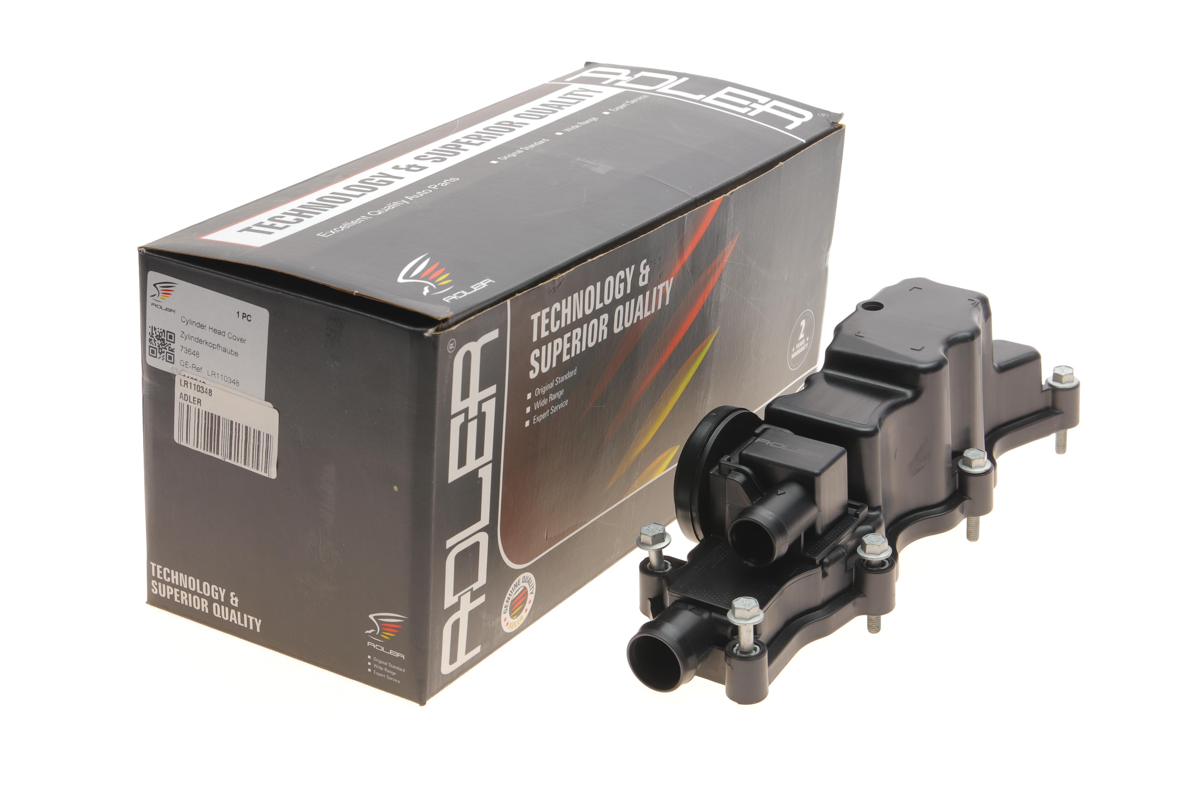 Крышка клапанов Land Rover Defender/Discovery V 2.0 Si4 17-