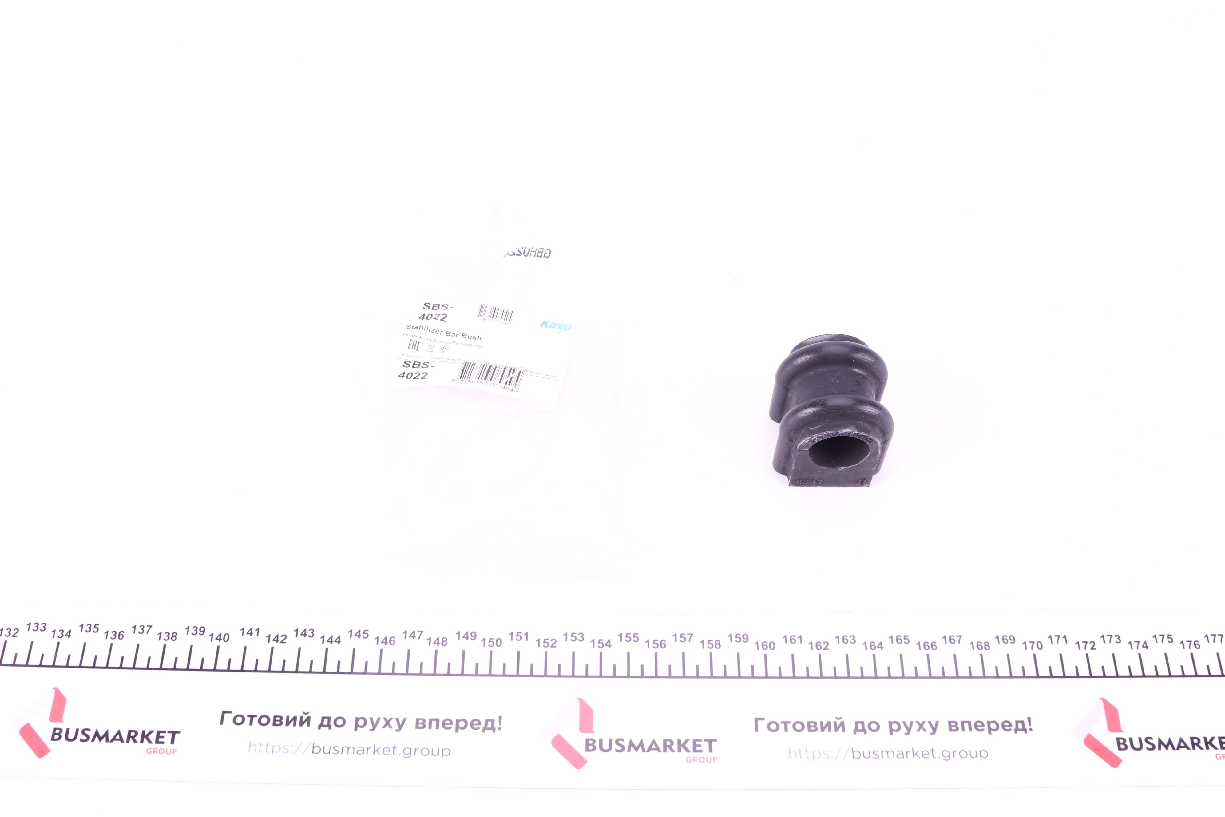 Втулка стабілізатора (переднього) Kia Carens/Lotze 2.0 CRDi/2.7 16V 05- (d=23.8mm)