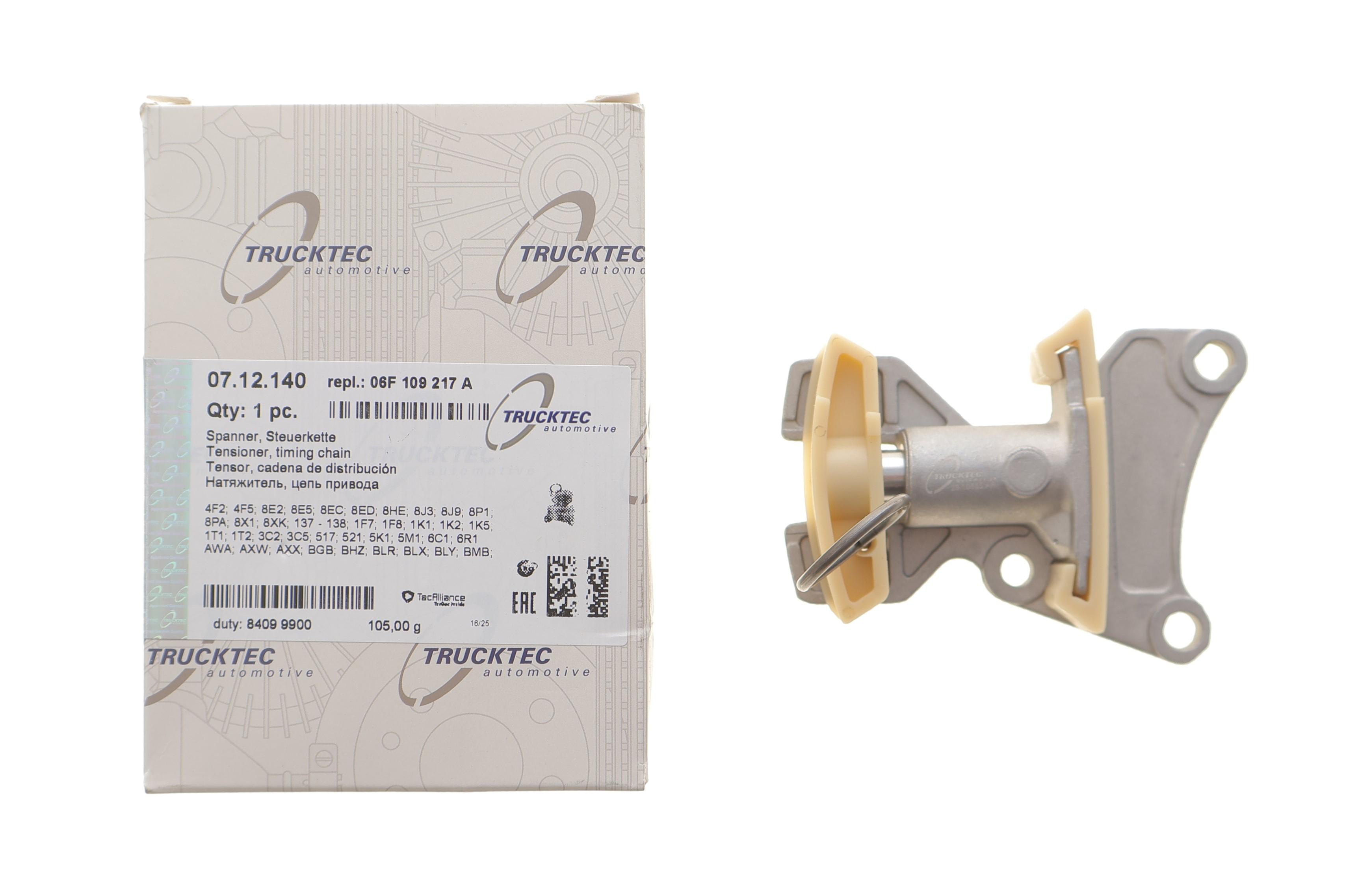 Натяжитель цепи ГРМ Audi A3/A4/A6/TT/VW Golf V/Passat/Touran 2.0 TFSI 03-