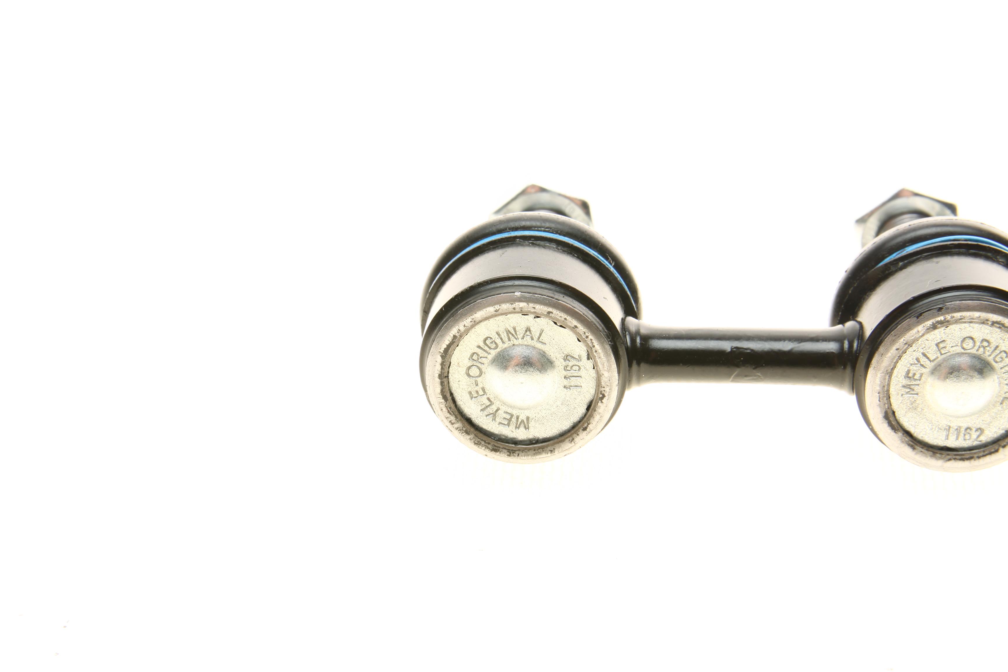 Тяга стабілізатора (переднього) Mitsubishi Colt/Galant/Lancer -02