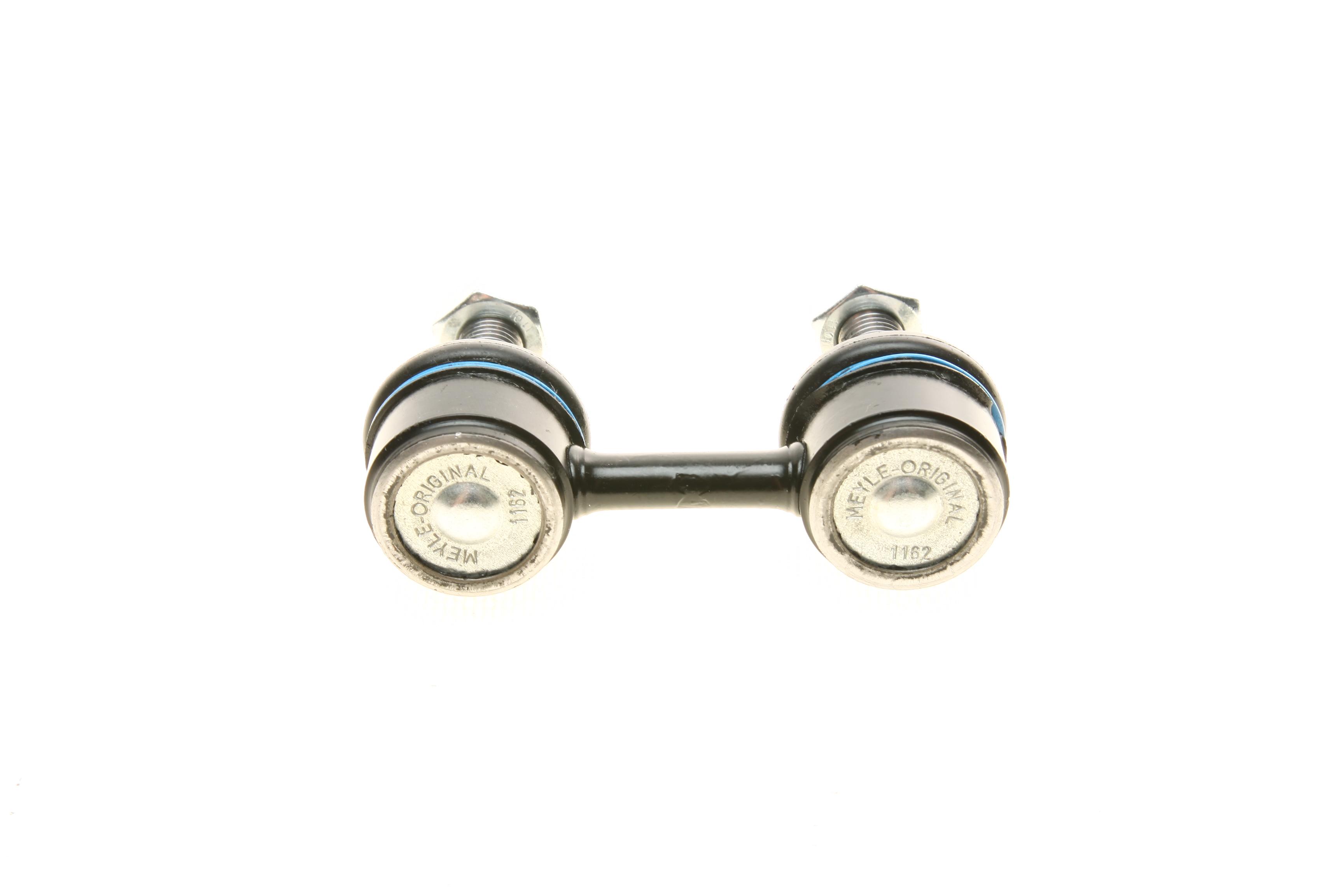 Тяга стабілізатора (переднього) Mitsubishi Colt/Galant/Lancer -02