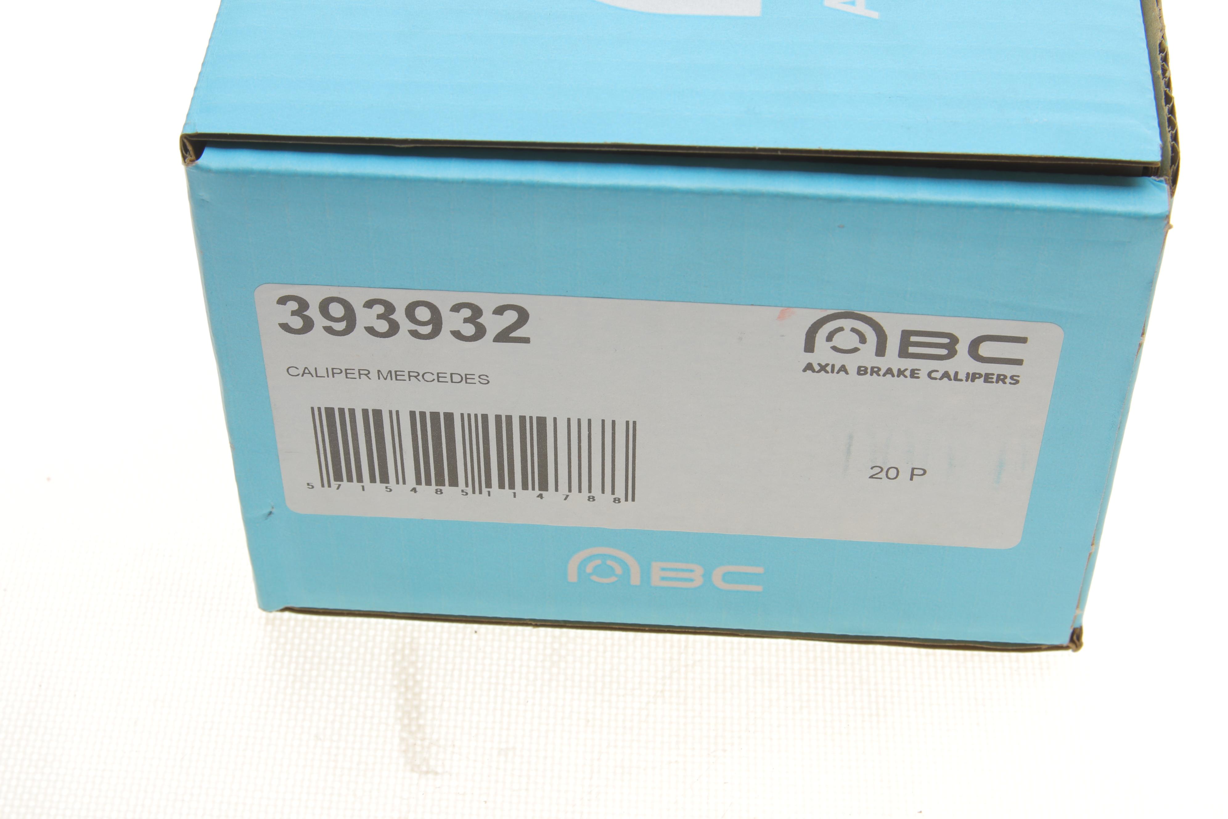 Супорт гальмівний (задній) (L) MB M-class (W164) 05-11/R-class (W251) 05-12 (d=40mm) (Ate)