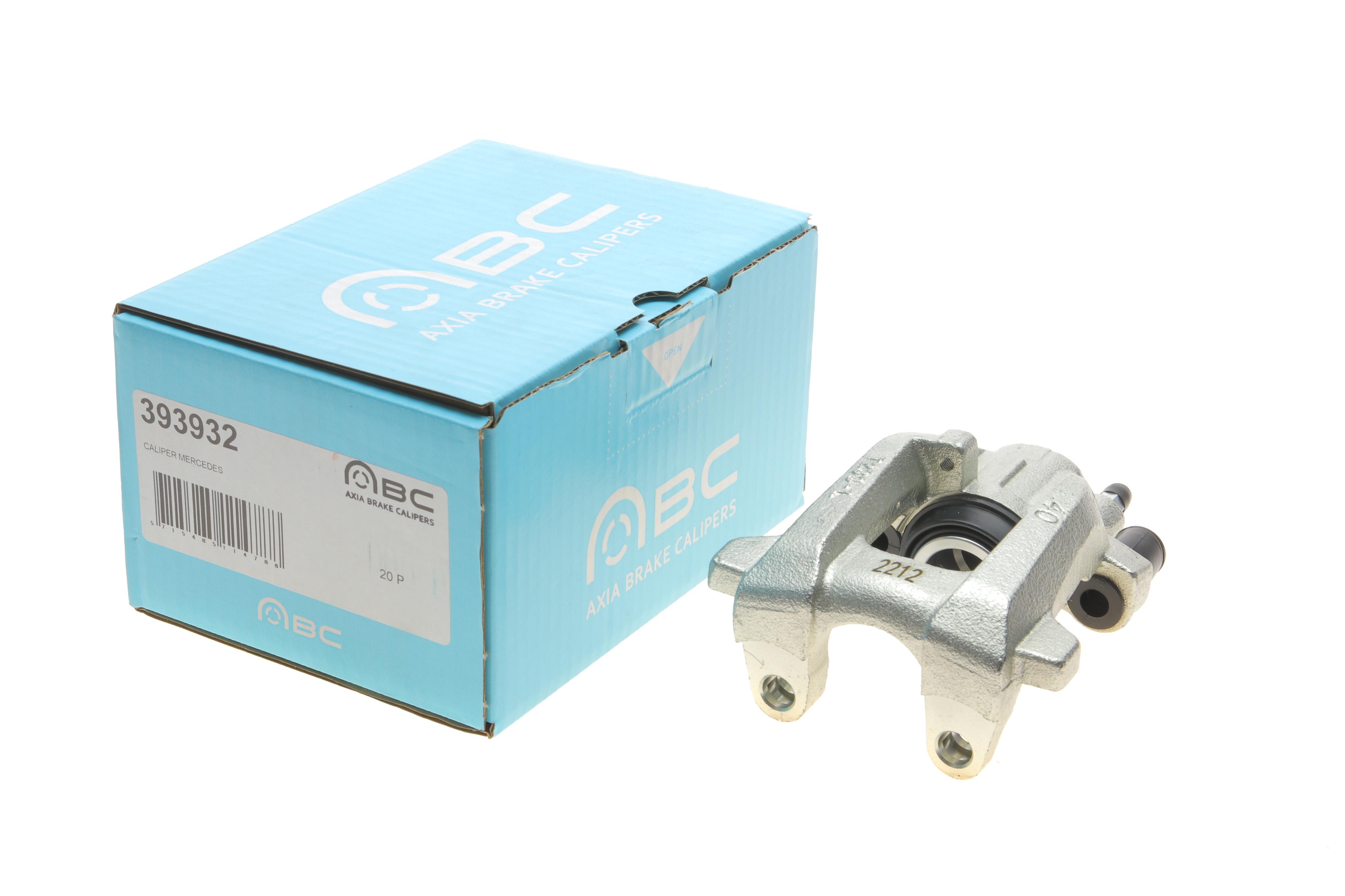 Супорт гальмівний (задній) (L) MB M-class (W164) 05-11/R-class (W251) 05-12 (d=40mm) (Ate)