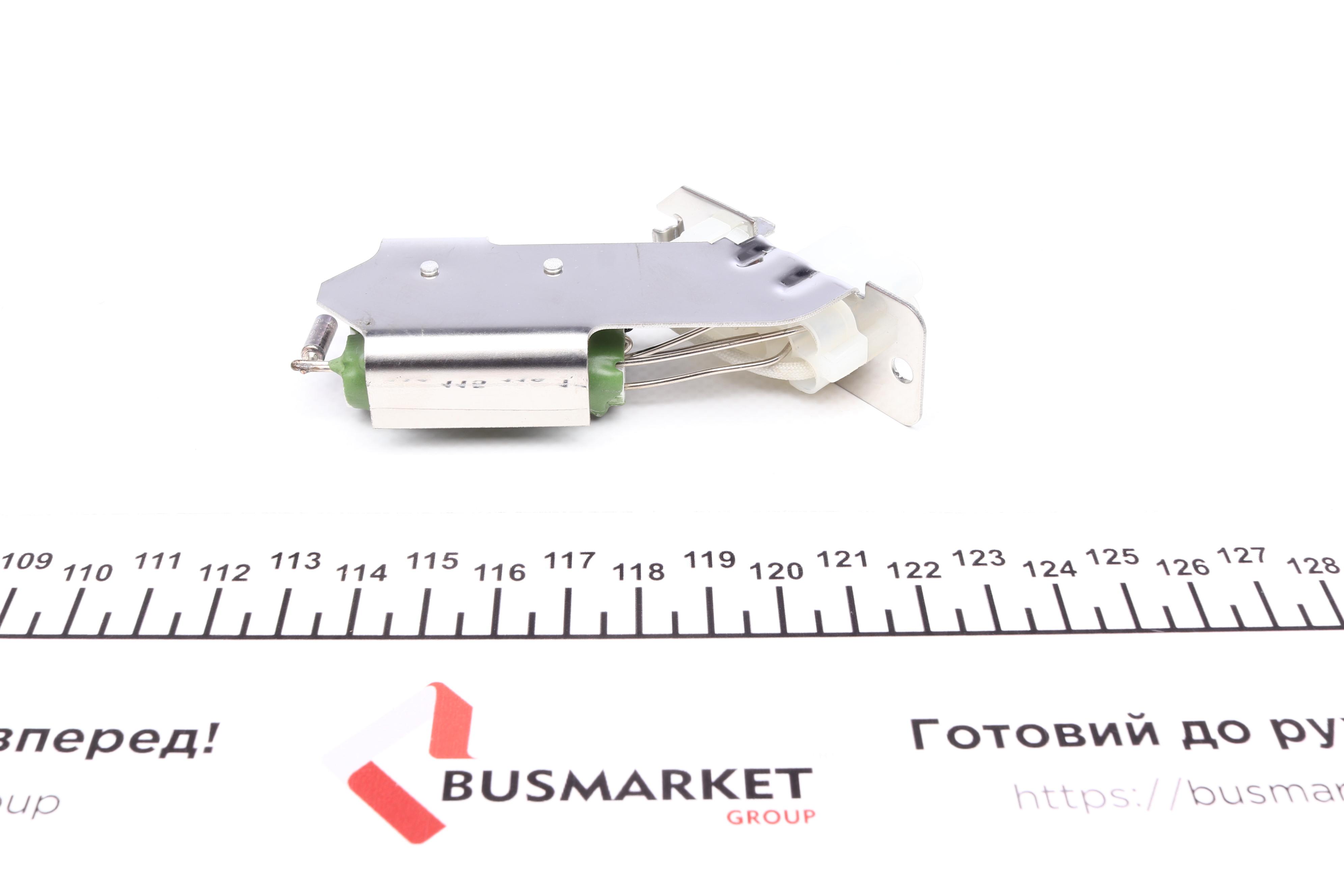 Резистор вентилятора пічки Opel Astra F/Vectra A 91-