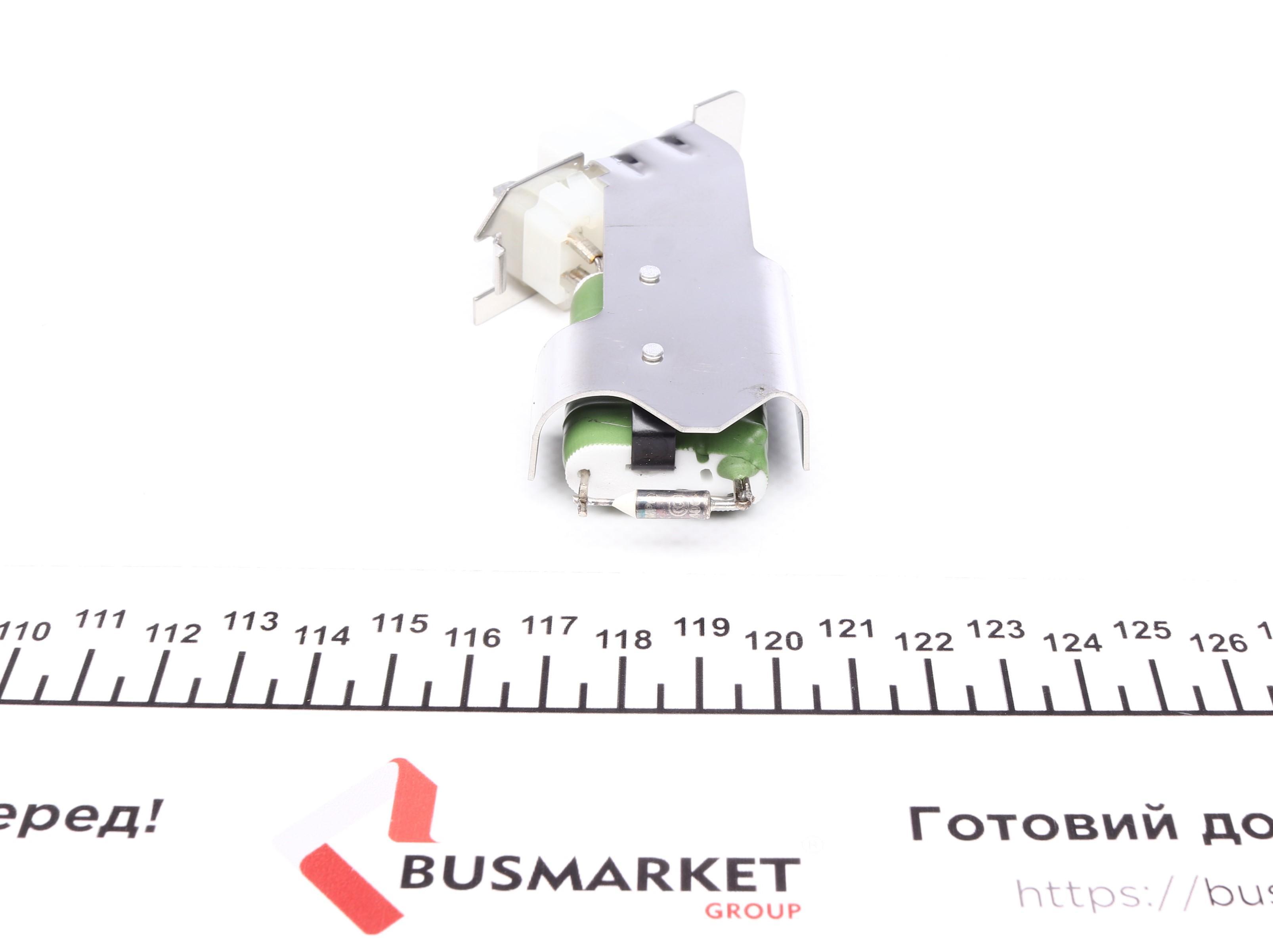 Резистор вентилятора пічки Opel Astra F/Vectra A 91-