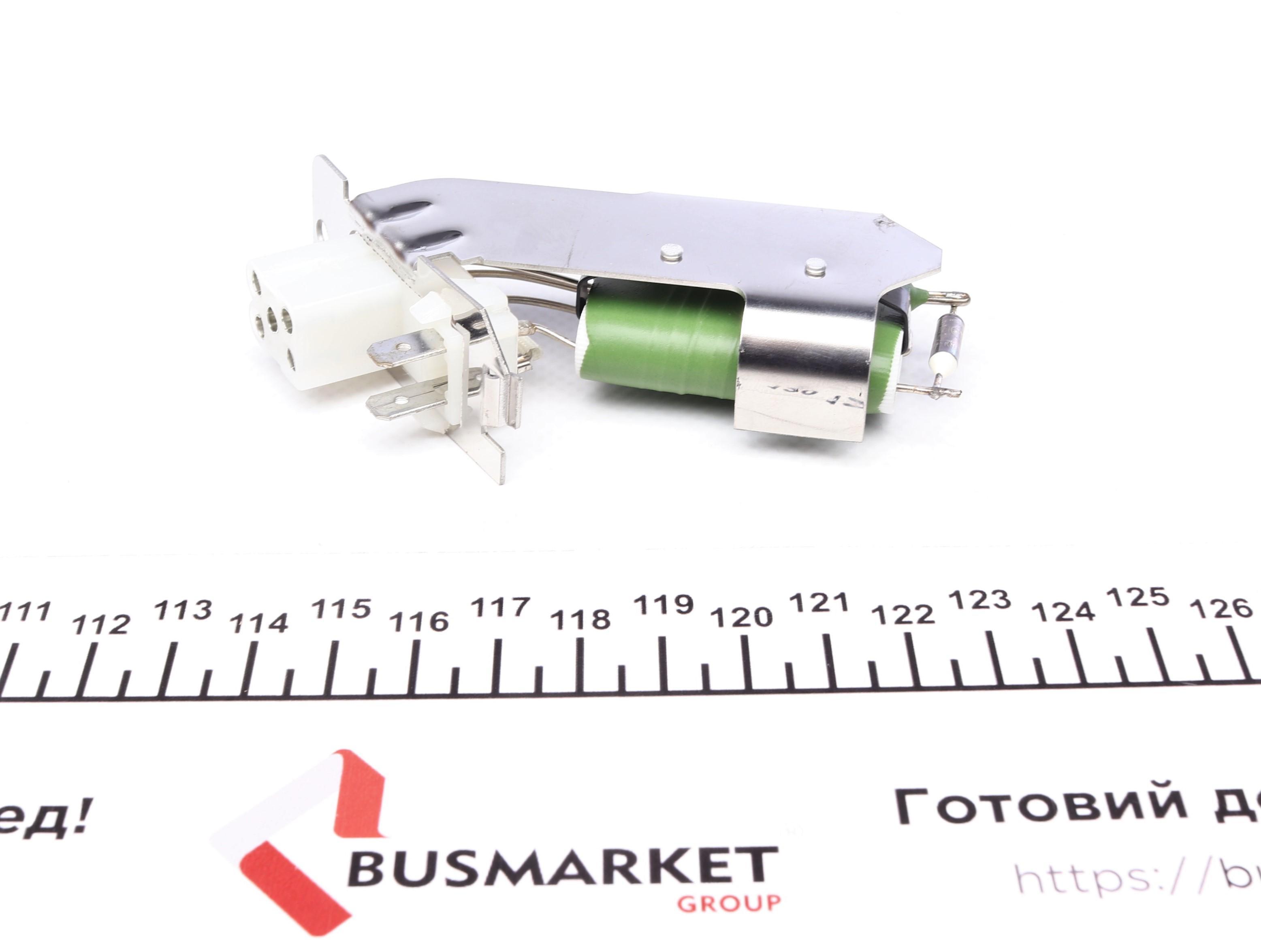 Резистор вентилятора пічки Opel Astra F/Vectra A 91-