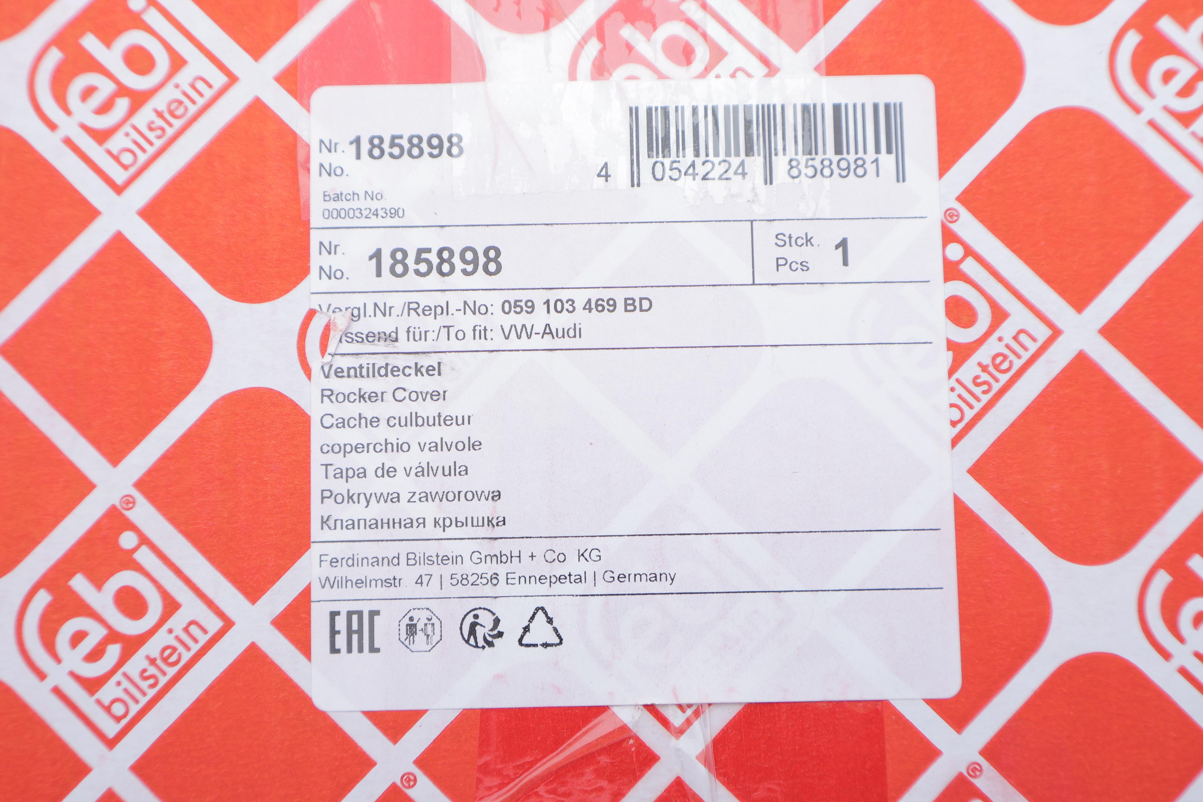 Крышка клапанов Audi A4/A5/A6/A7/A8/Q5/Q7/Porsche Panamera 3.0 TDI 11-18 (R)