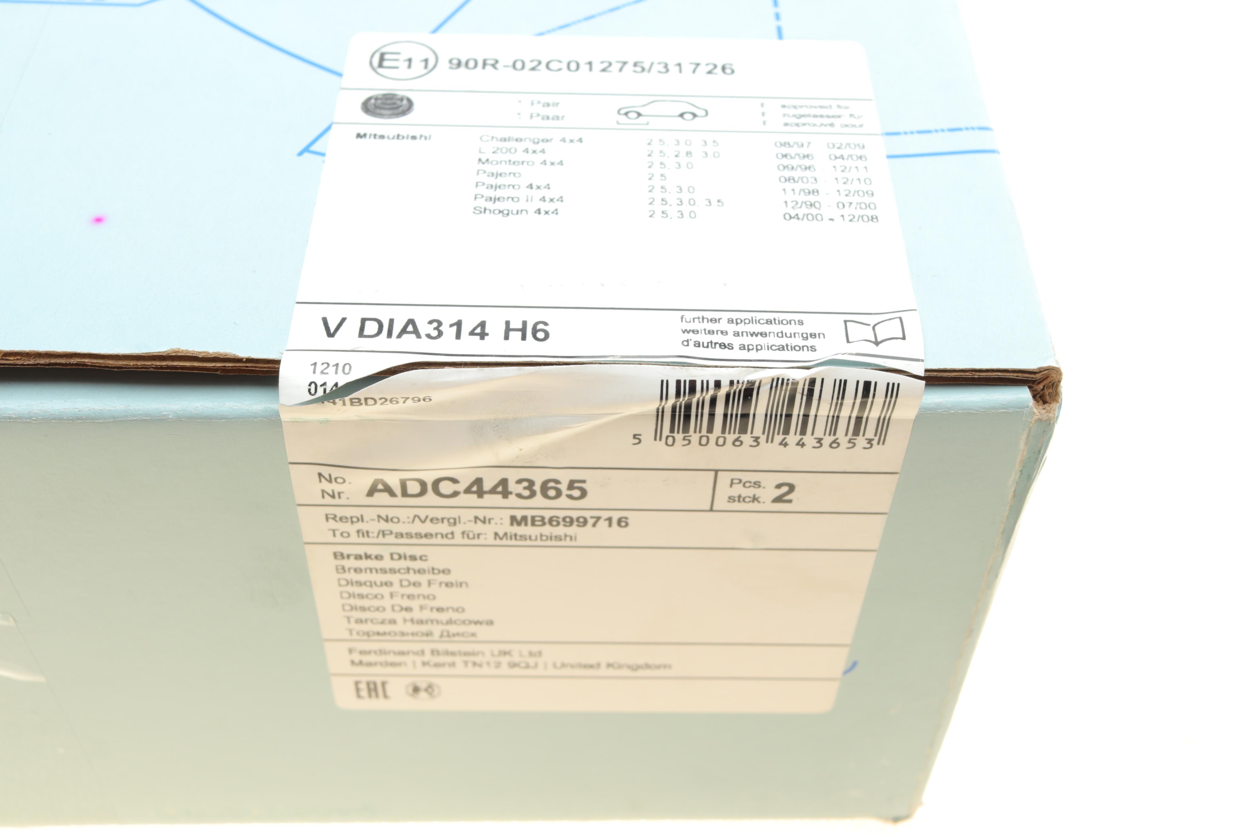 Диск гальмівний (передній) Mitsubishi Pajero/L200 96- (314x24)