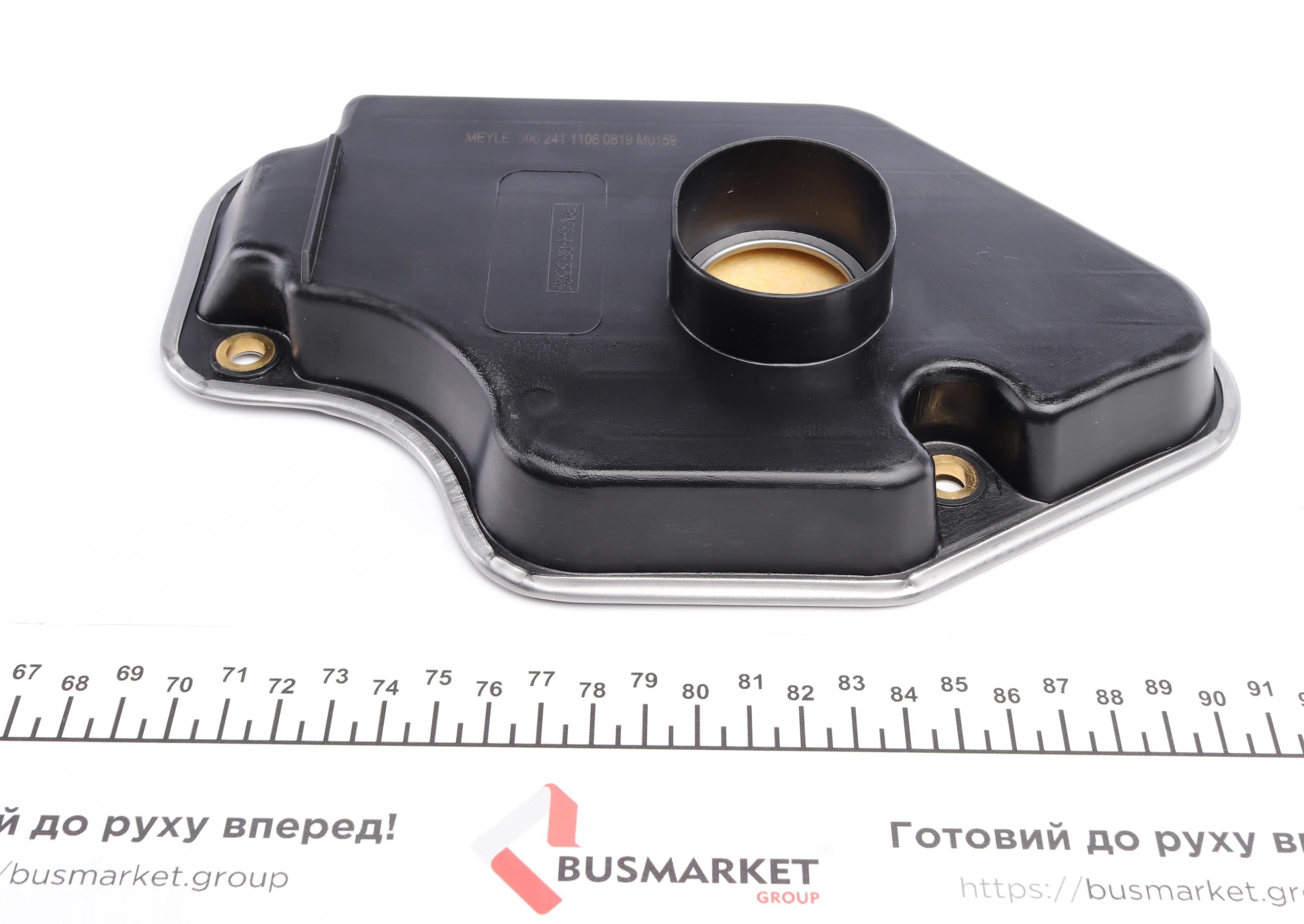 Фильтр АКПП BMW 3 (E36)/5 (E34) 1.6-2.0 i 89-05