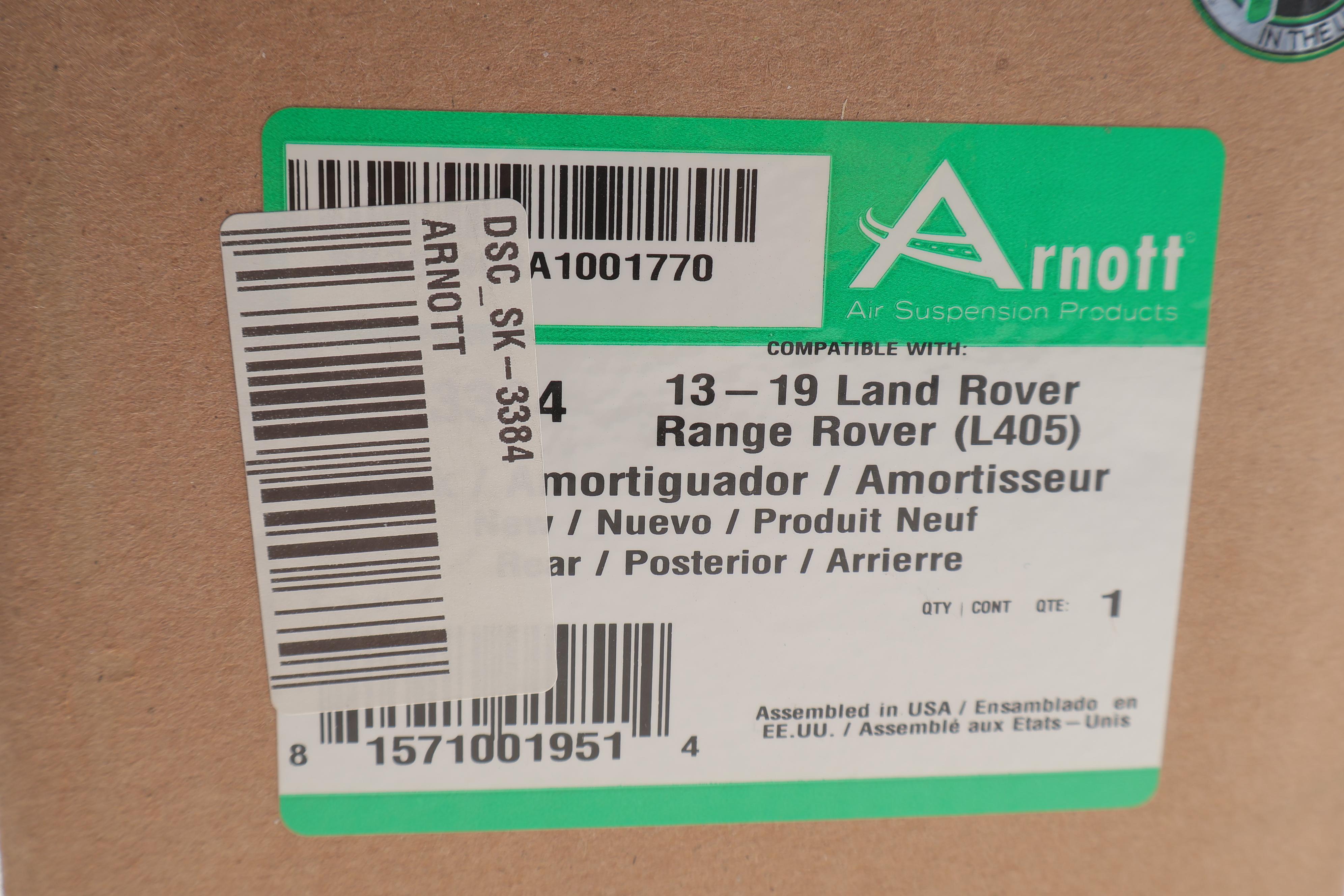 Амортизатор (задній) Land Rover Range Rover IV 12-(тріщина відбійника)