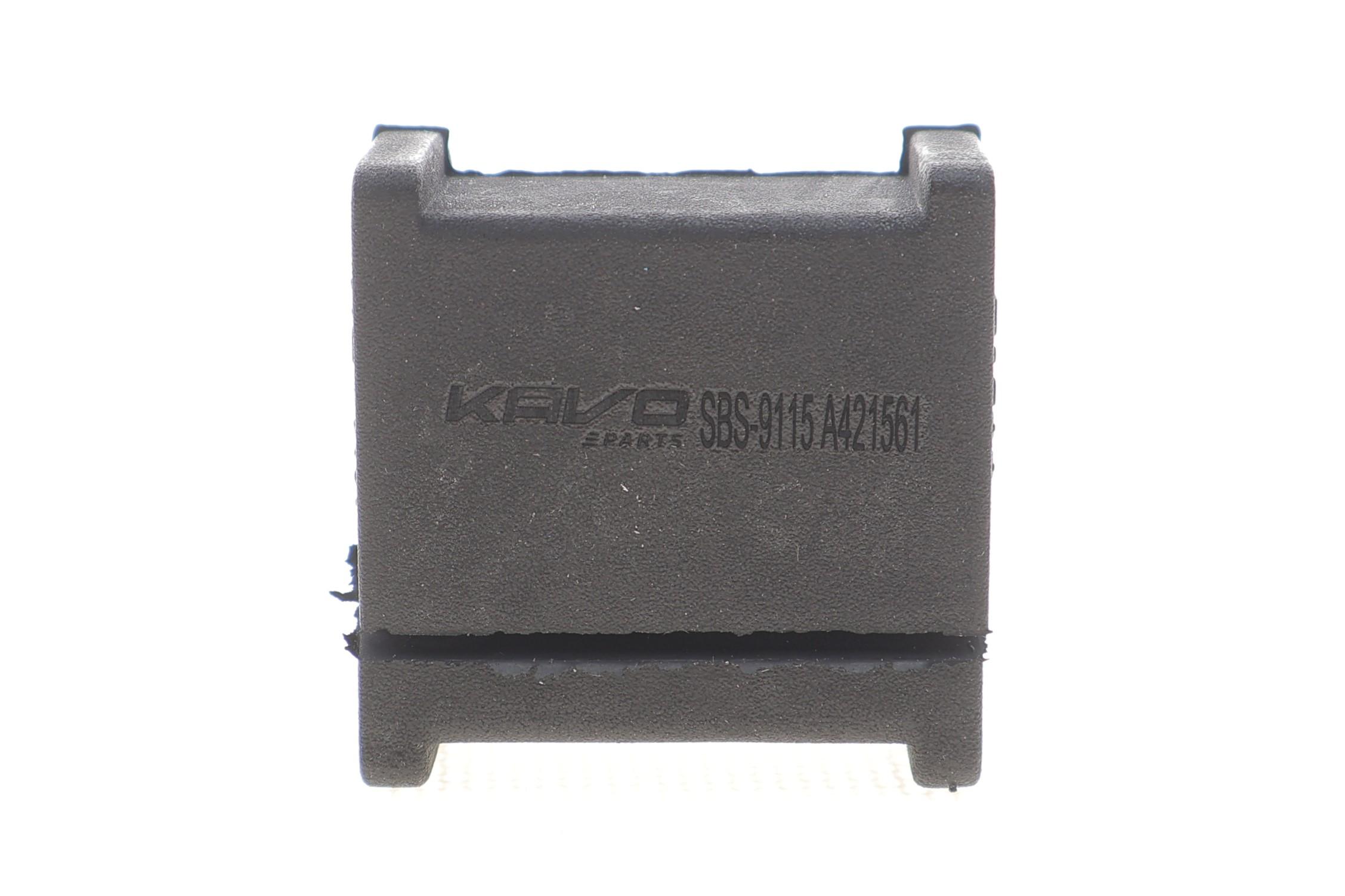 Втулка стабилизатора (заднего) Toyota Corolla 94-01