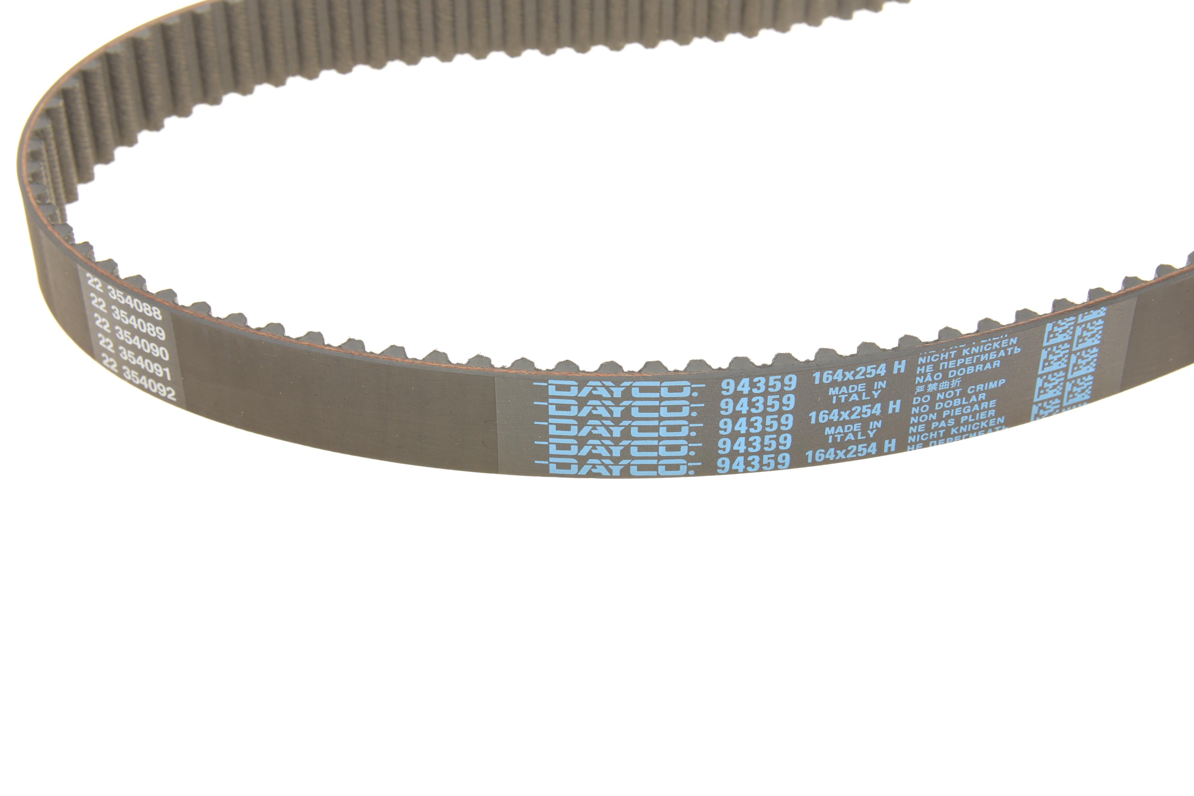 Ремінь ГРМ Kia Sportage 2.2D 85-04