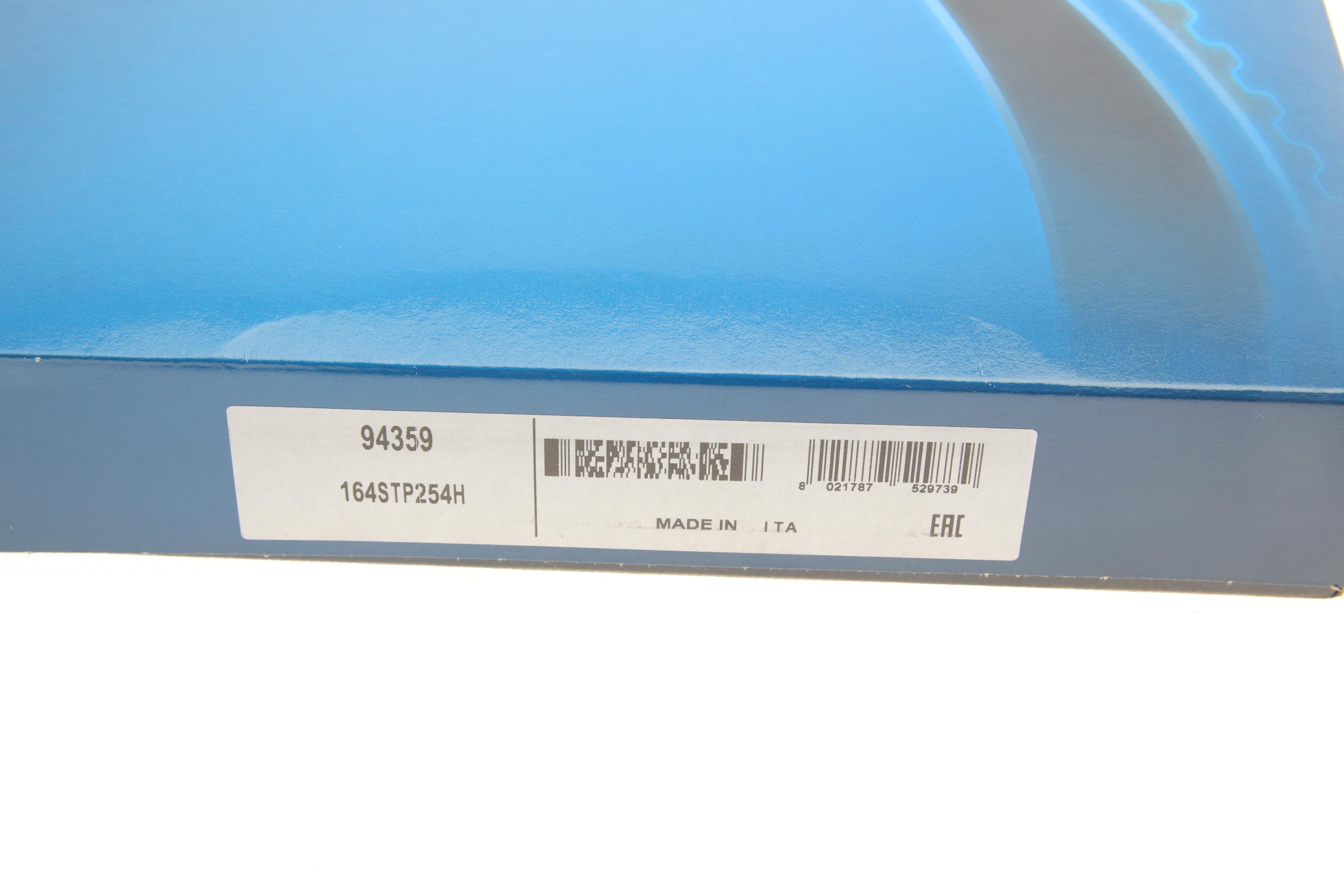 Ремінь ГРМ Kia Sportage 2.2D 85-04