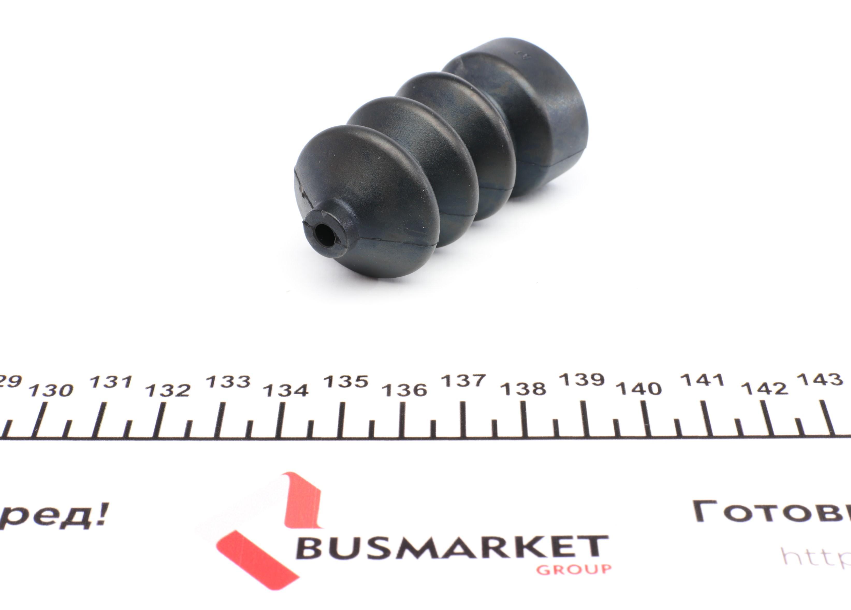 Ремкомплект цилиндра сцепления (рабочего) Opel Frontera A/B (d=22,2mm)