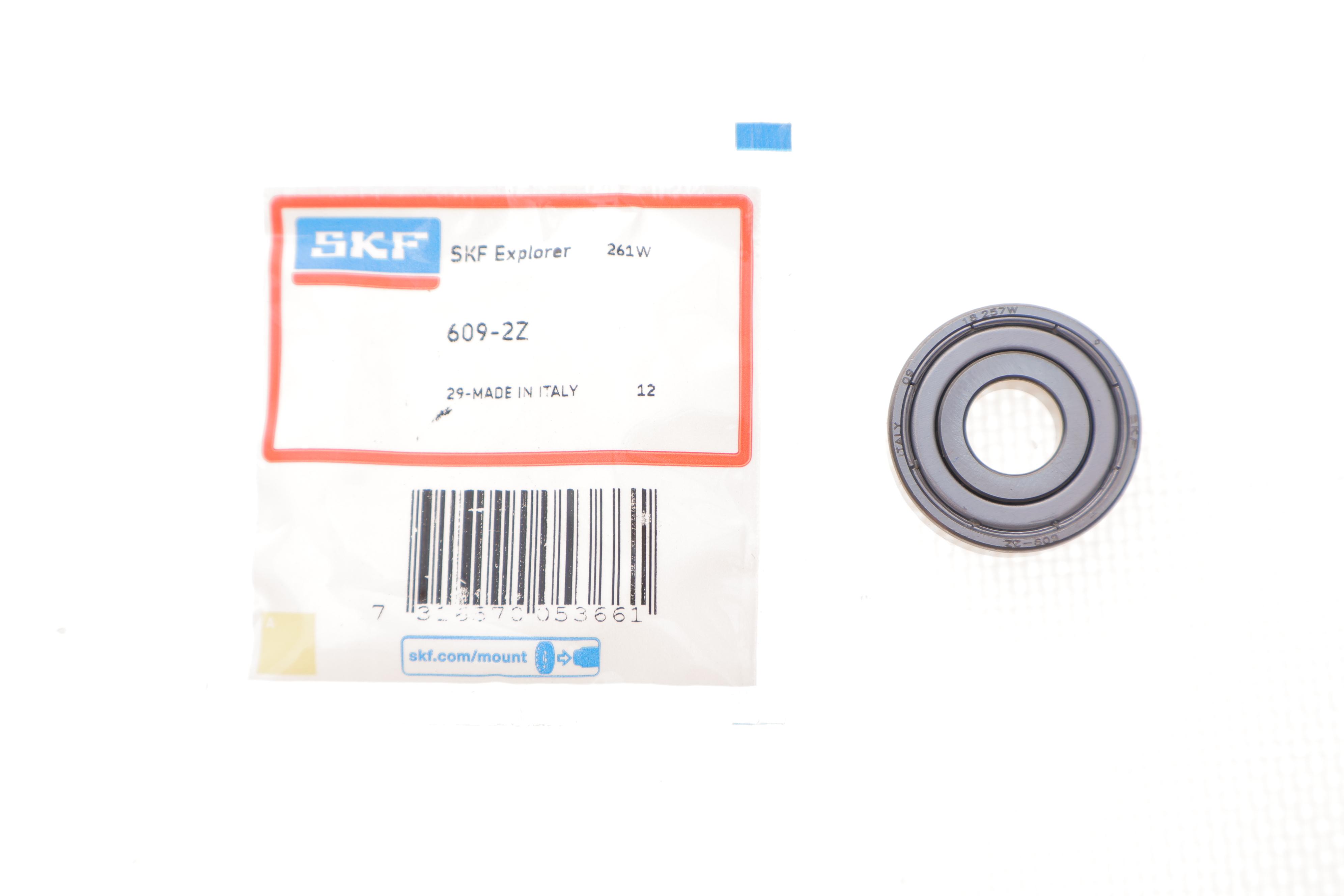 Підшипник (9x24x7)