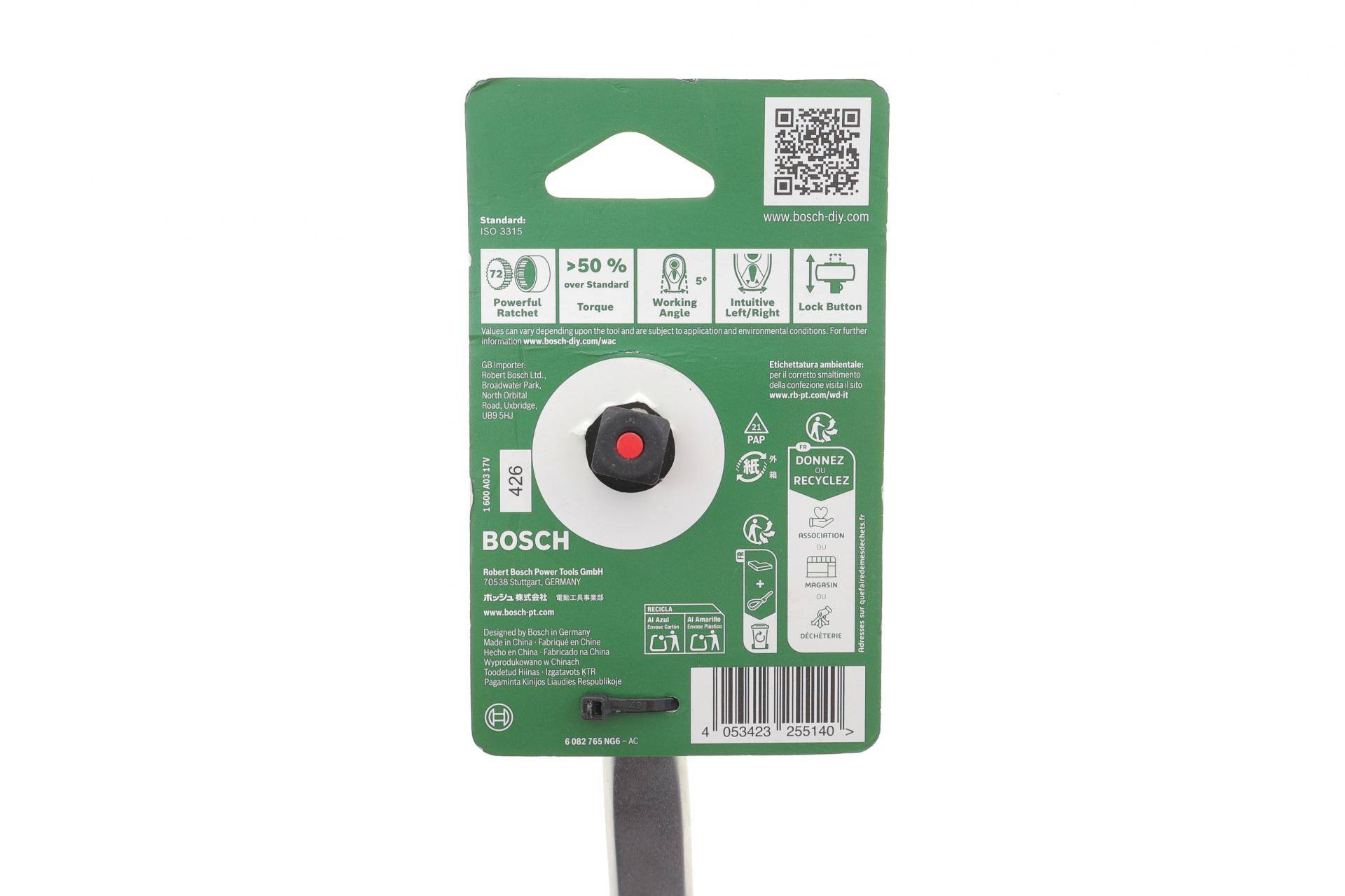 Тріскачка 1/2" 72 зубця 265 мм