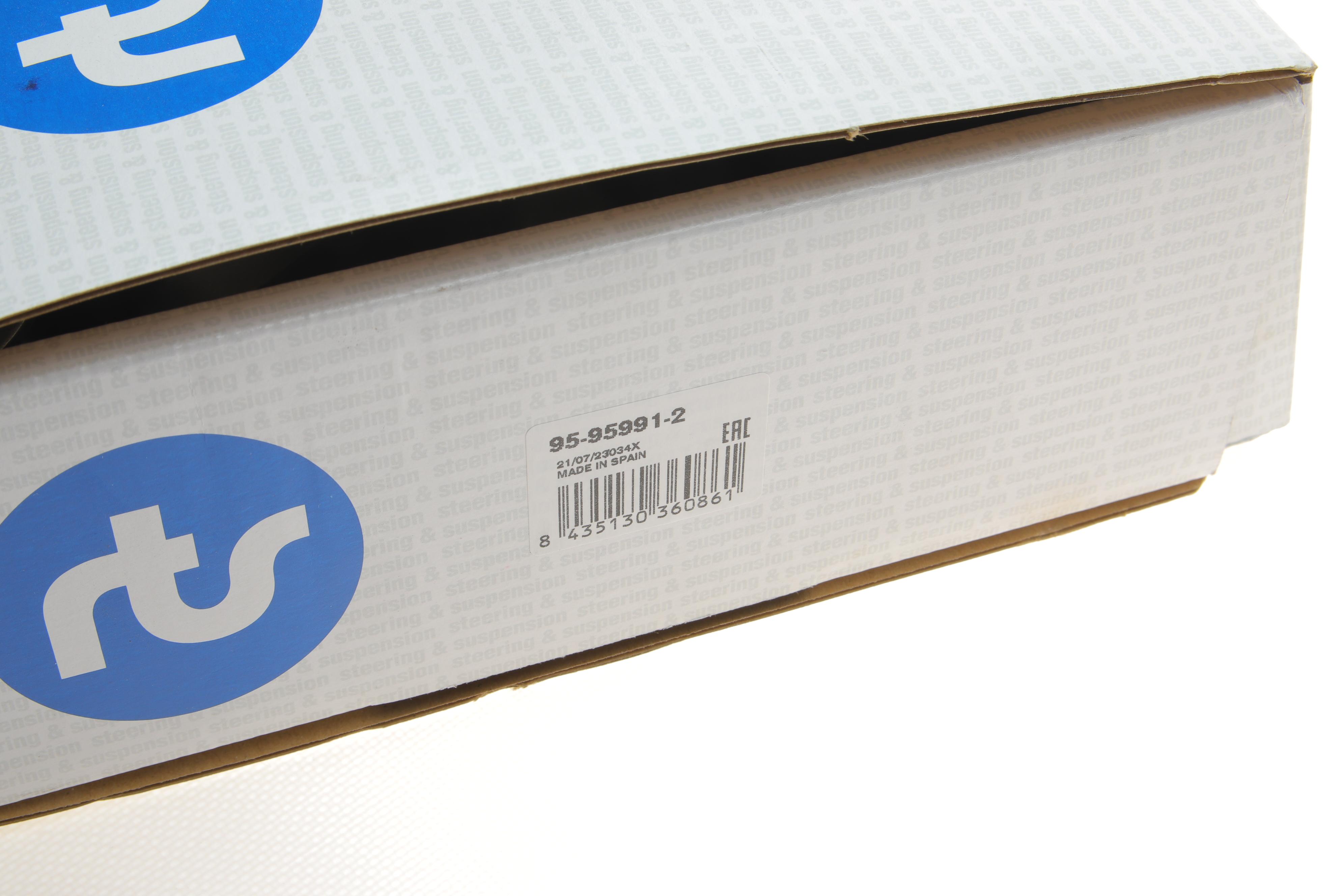 Важіль підвіски (передній/знизу/ззаду) (L) Audi A4 B8/A5/Q5 07-17