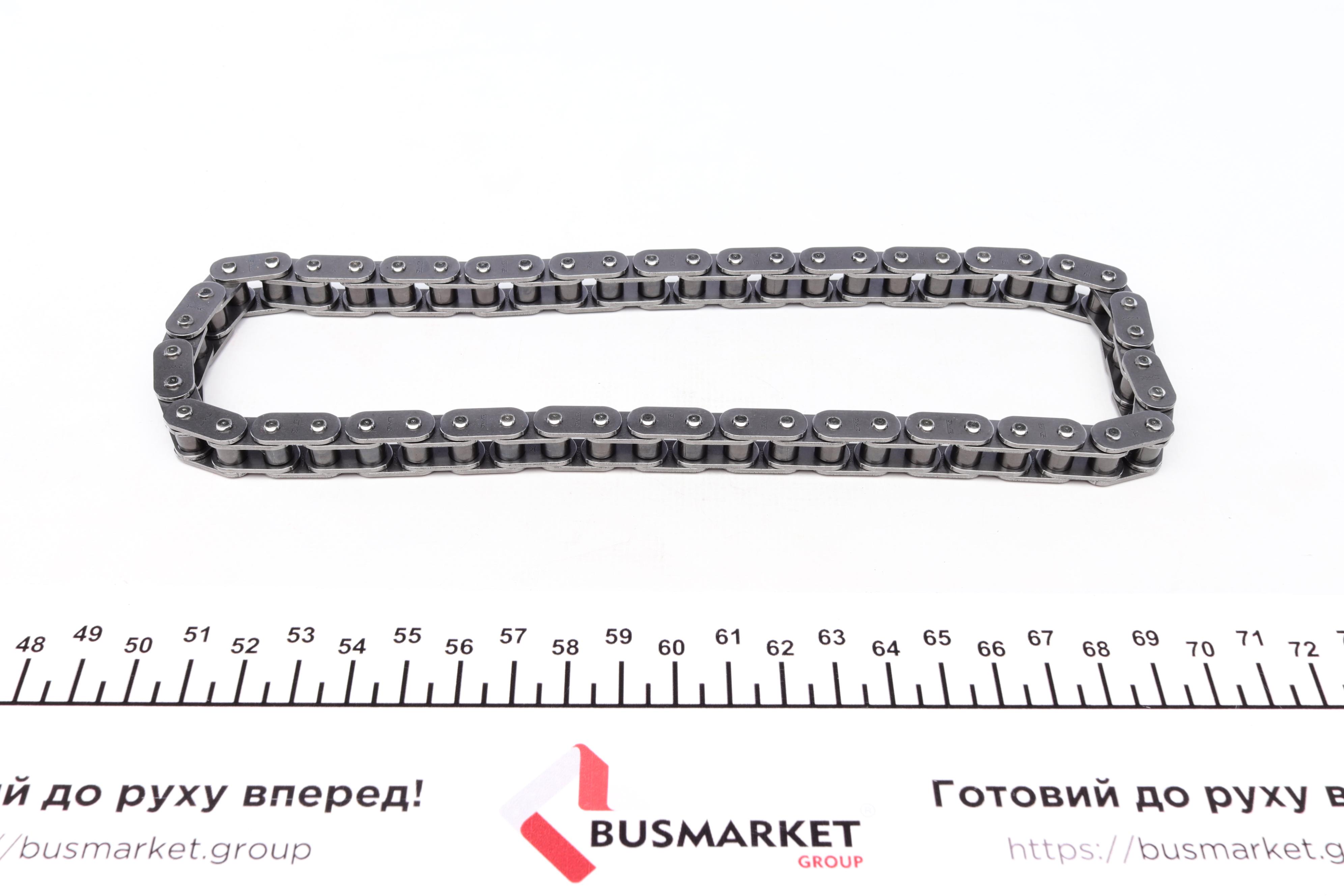 Ланцюг насосу масляного Citroen Berlingo/Peugeot Partner 1.9D 96-