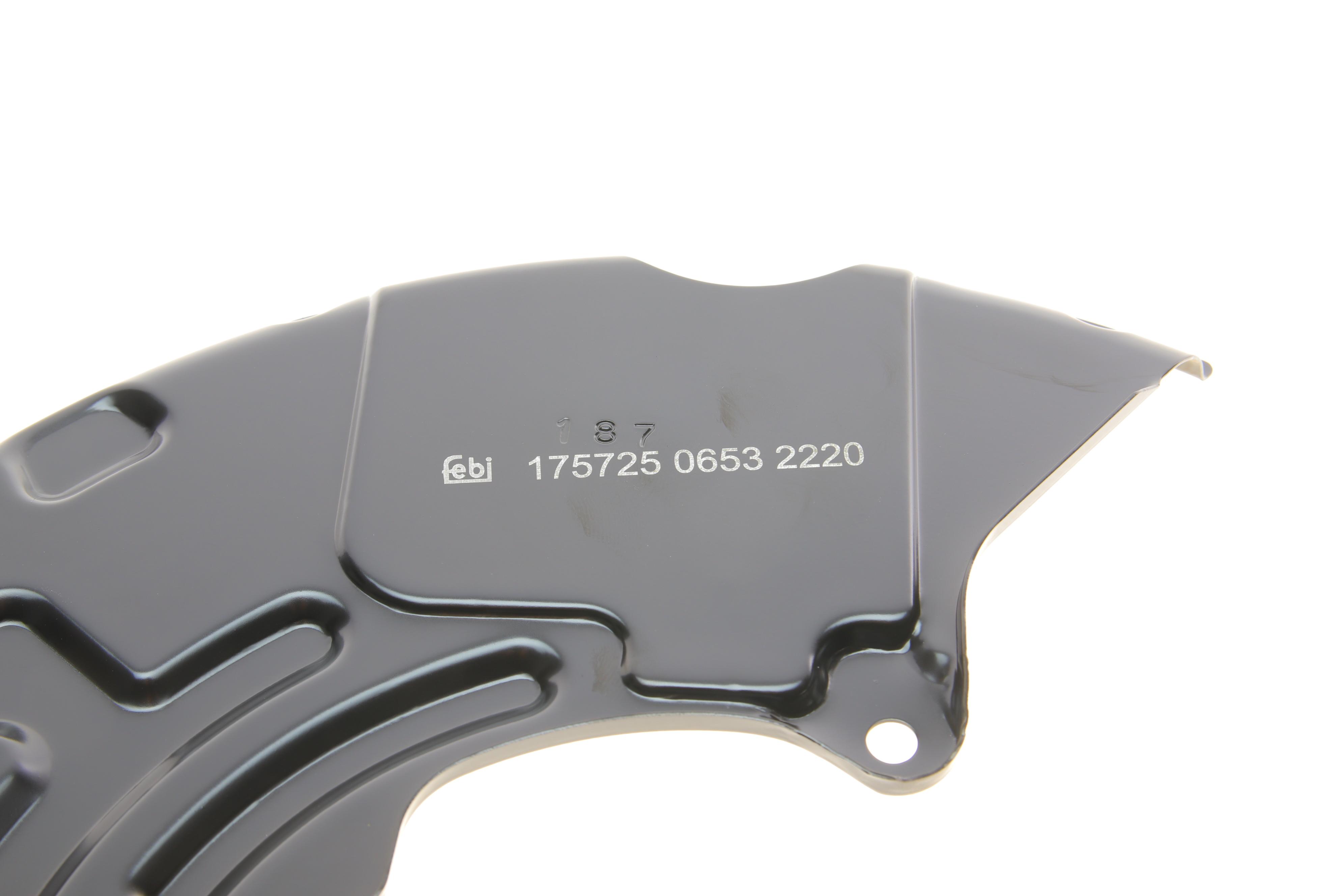 Захист диска гальмівного (переднього) (L) VW Golf/Passat 2.0TDI/FSI/GTI 04-10