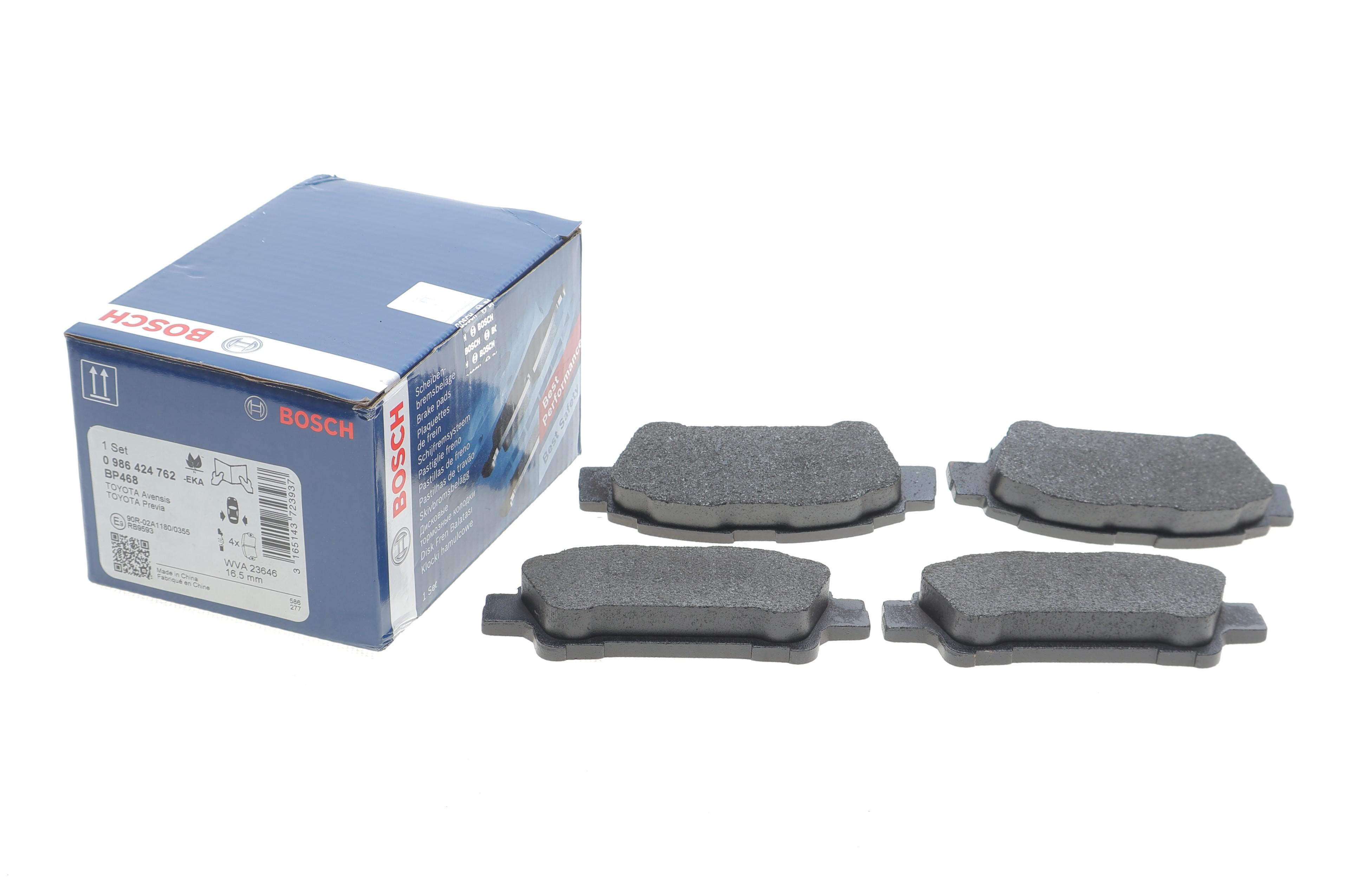 Колодки гальмівні (задні) Toyota Avensis/ Privia 2.0/2.0D 01-09