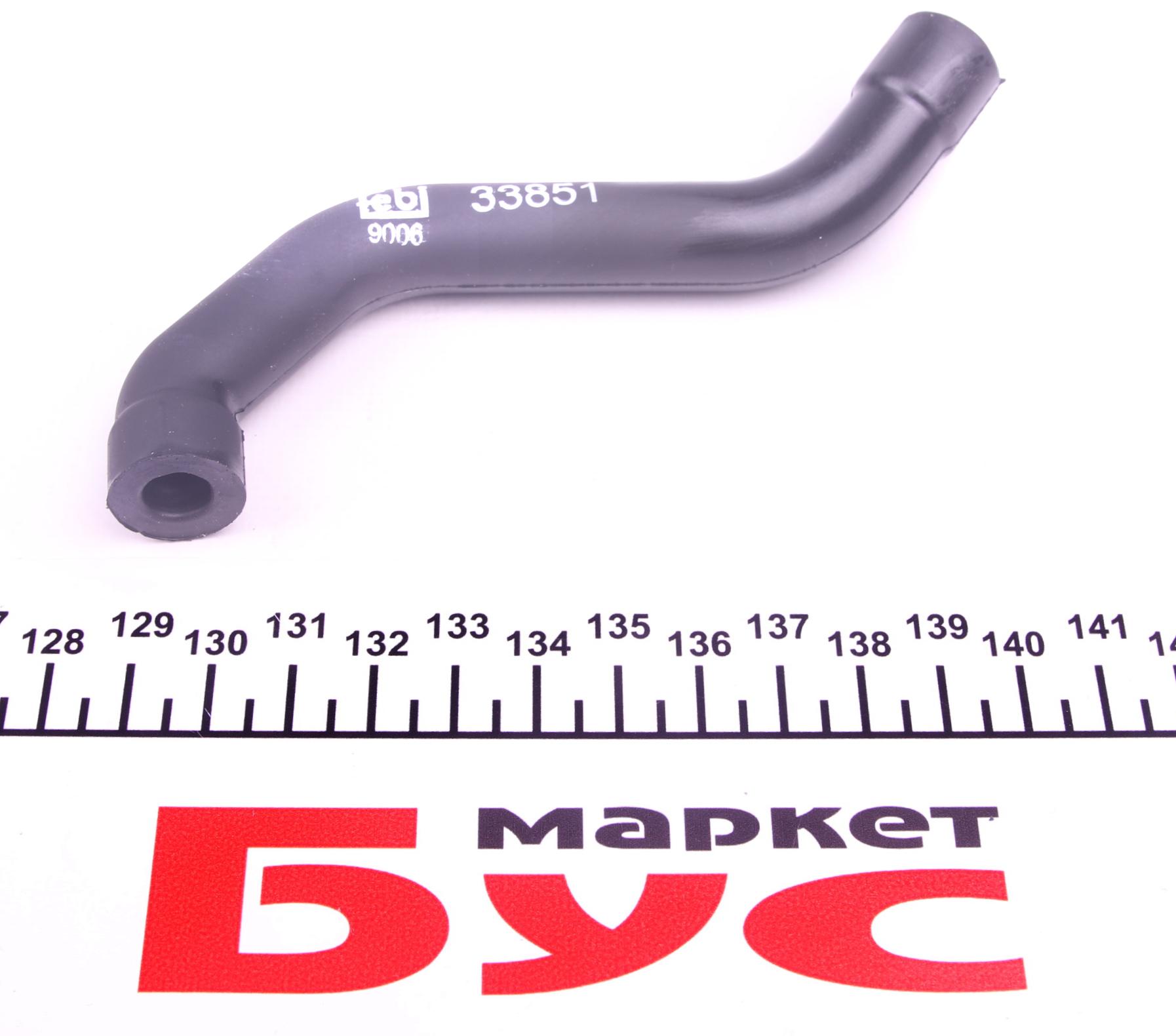 Патрубок вентиляції картера MB Vito (639)/ E-class (W210/W211) (M112-M113) 96-08