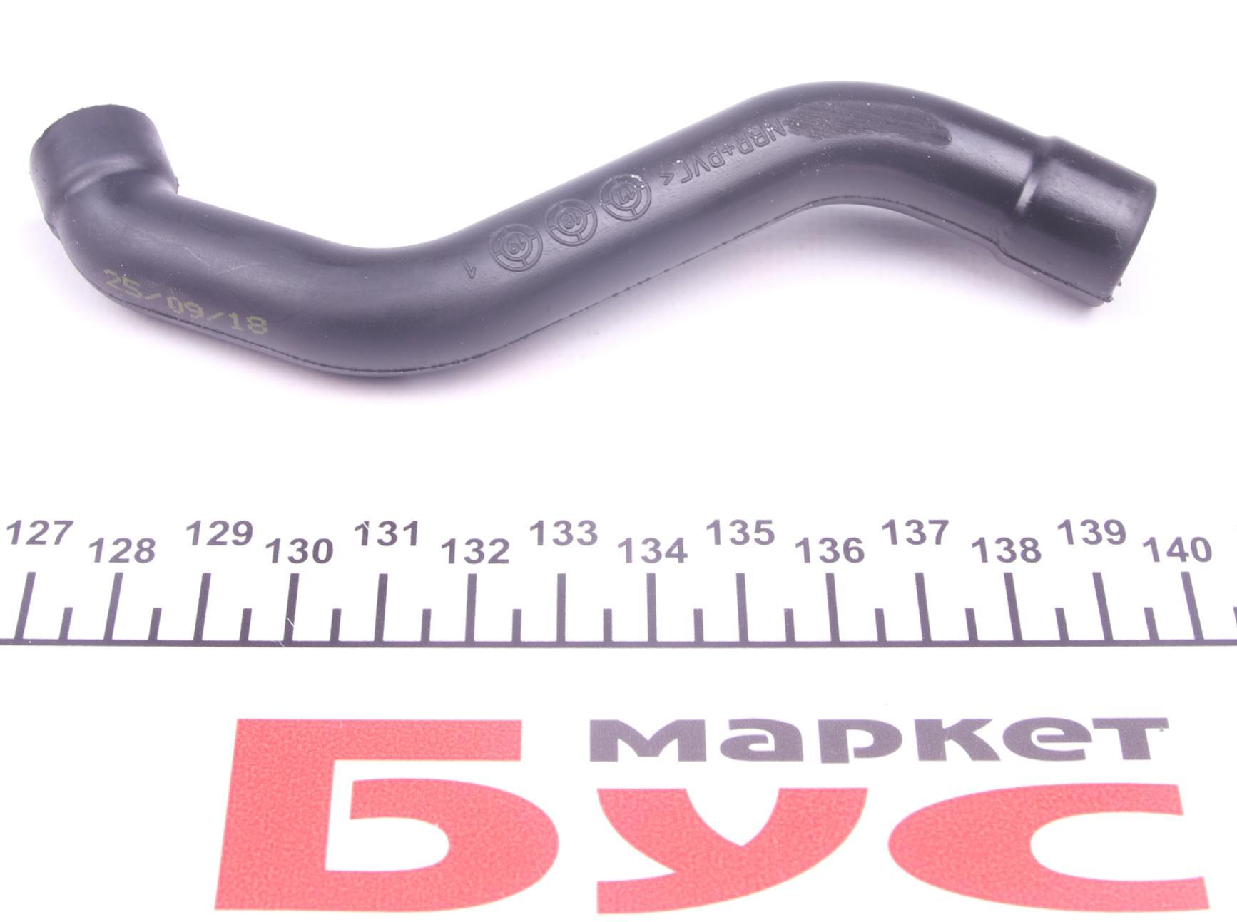 Патрубок вентиляції картера MB Vito (639)/ E-class (W210/W211) (M112-M113) 96-08