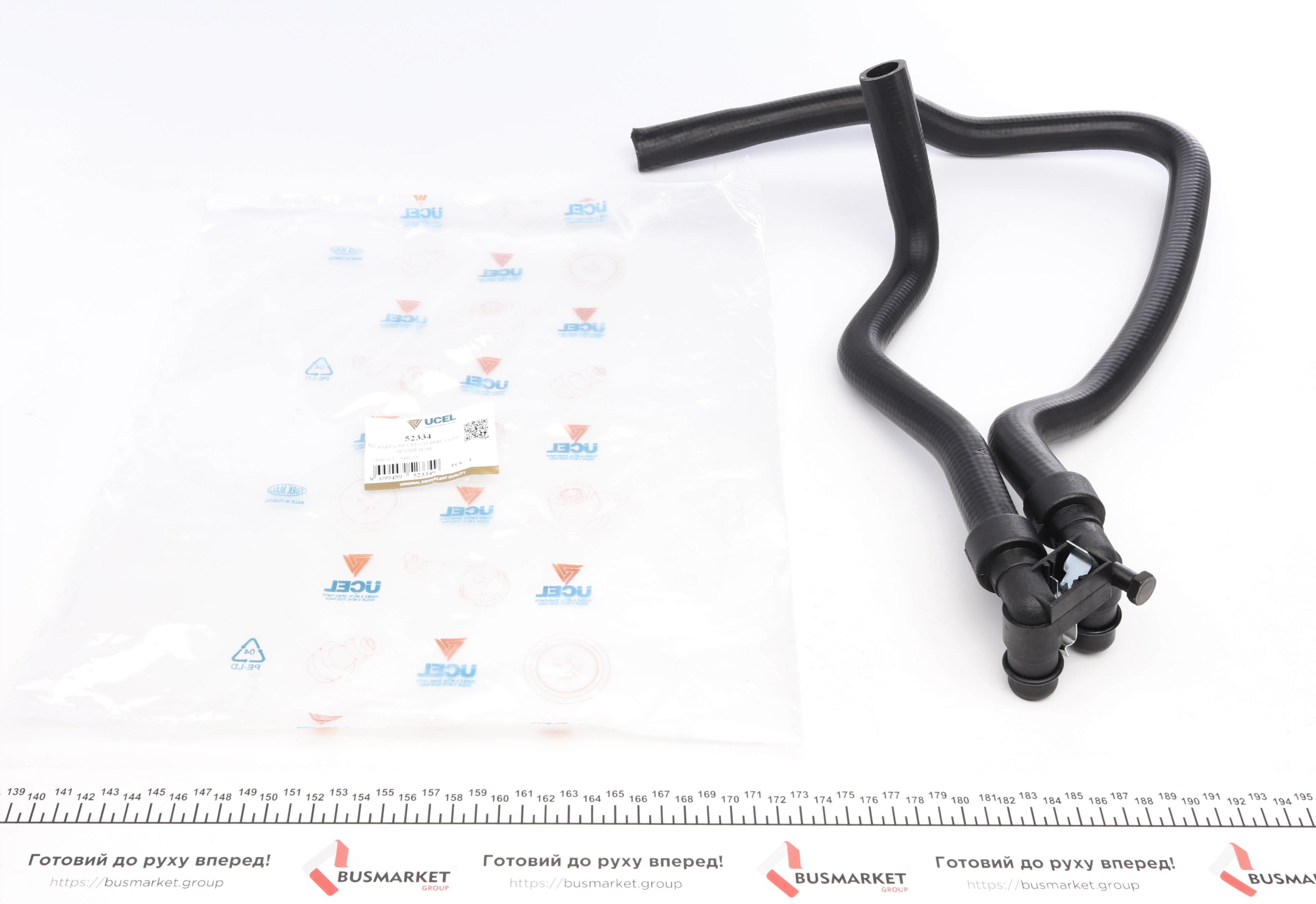 Патрубок радиатора печки Peugeot Partner/Citroen Berlingo 1.9D 96-