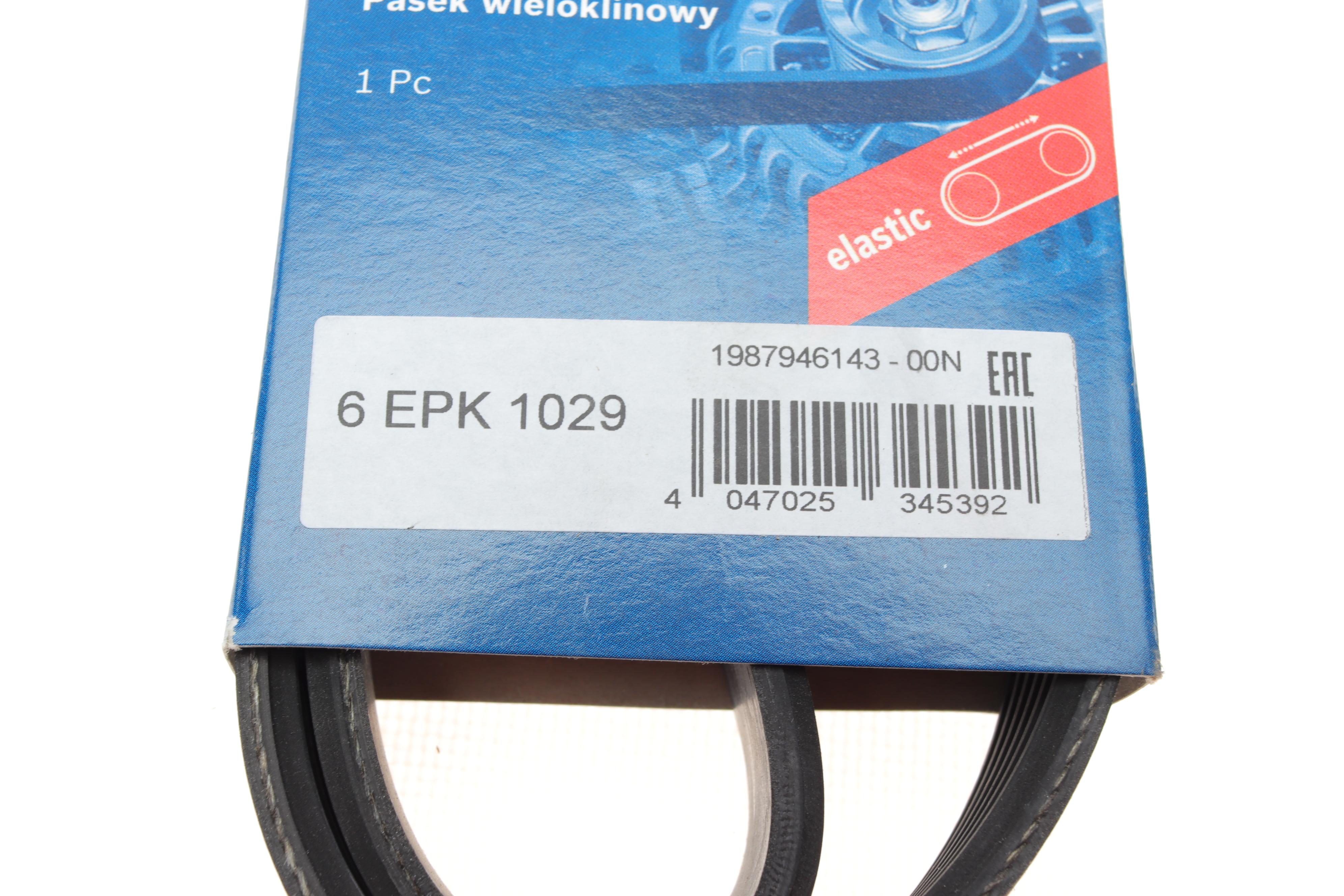 Ремінь генератора Ford Fiesta VI/Mondeo IV 08- (6PK1029)