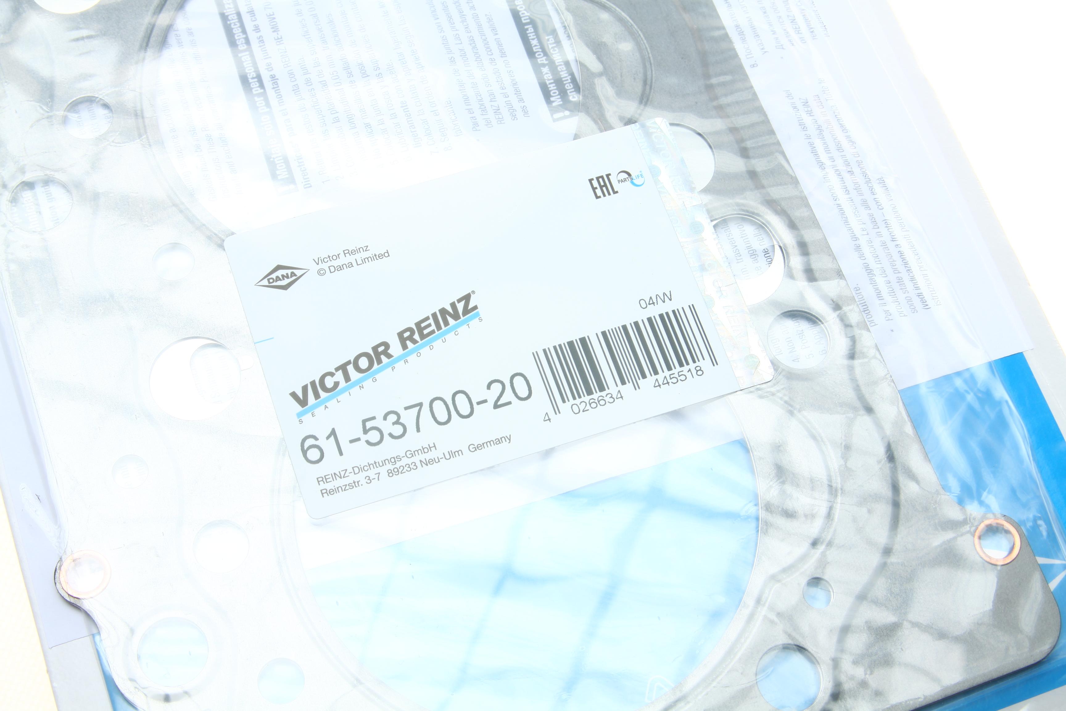 Прокладка ГБЦ Mitsubishi L200 2.5D 01-07 Ø92,00mm, 1,55mm, (2 метки)